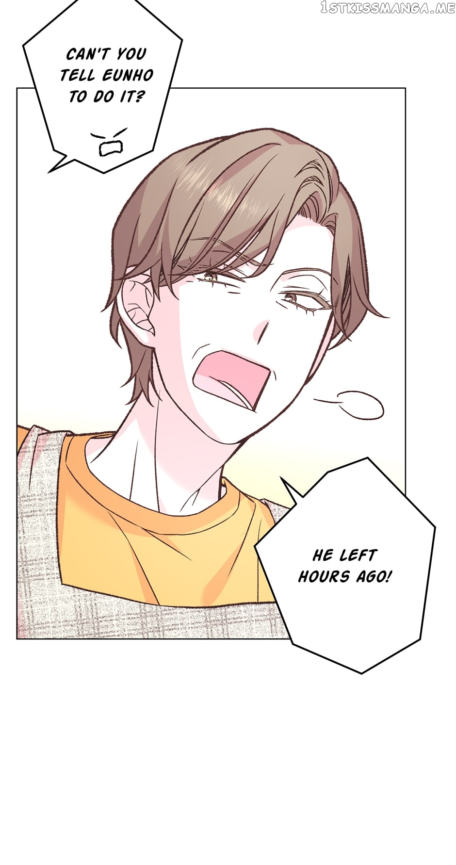 My Eunha Chapter 28 - page 7