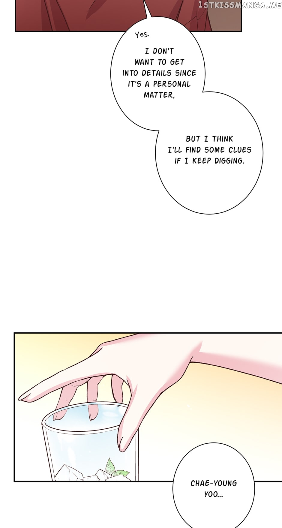 My Eunha Chapter 27 - page 15