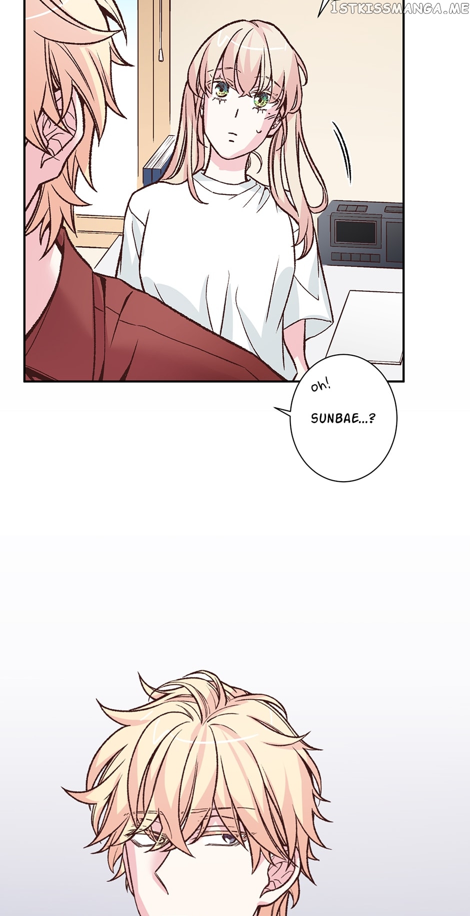 My Eunha Chapter 27 - page 25