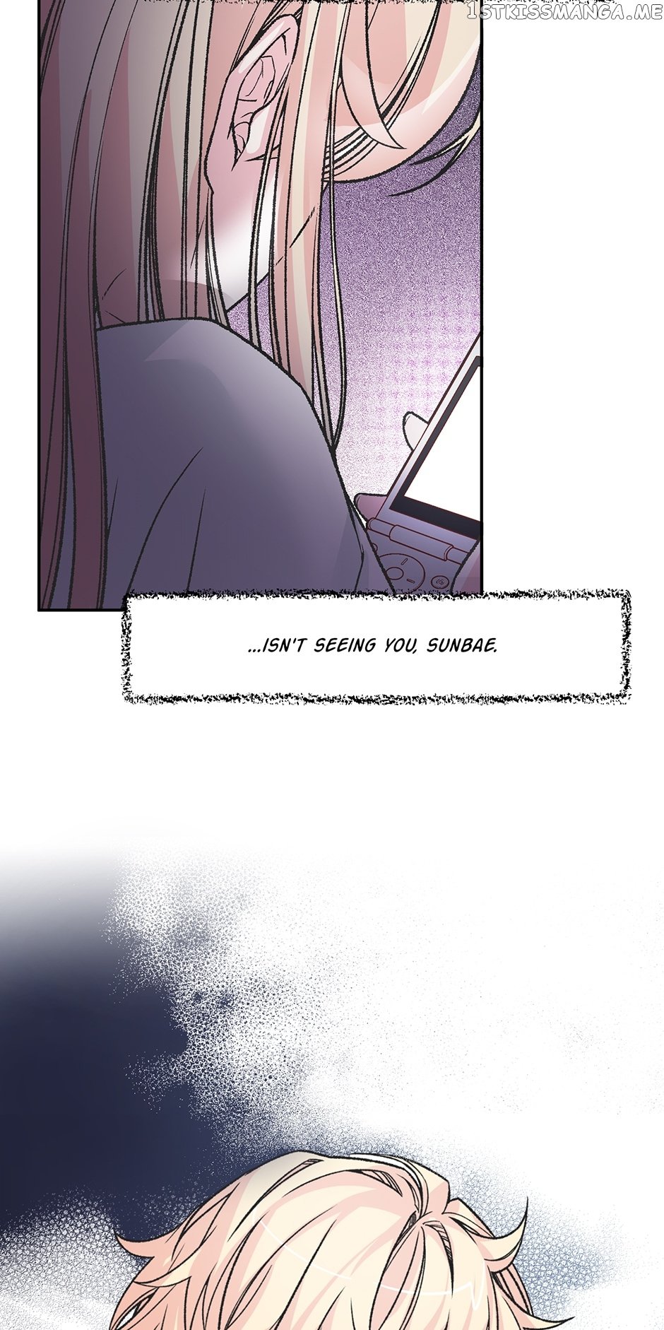My Eunha Chapter 27 - page 41