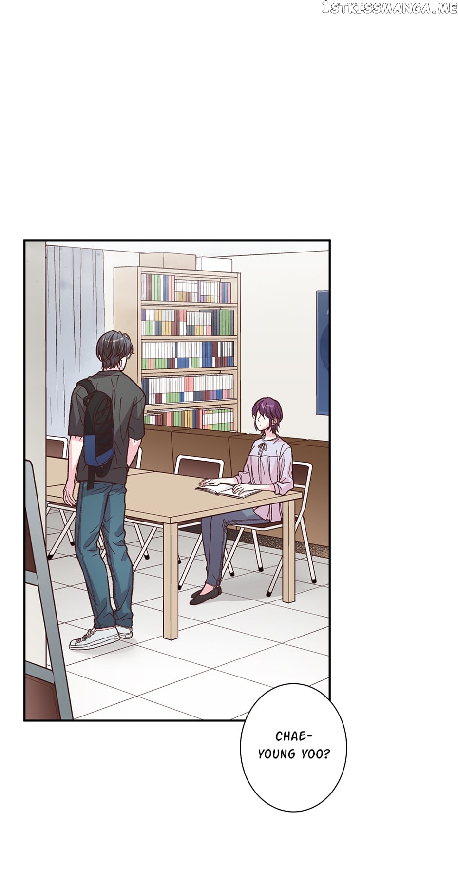 My Eunha Chapter 27 - page 5