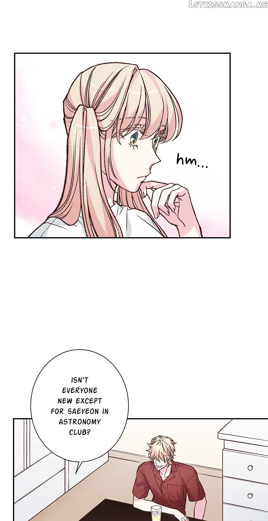 My Eunha Chapter 27 - page 7