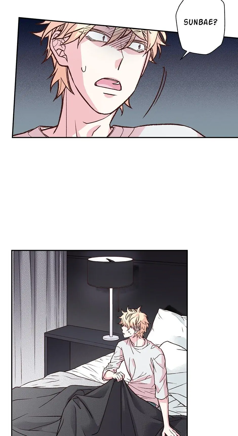 My Eunha Chapter 25 - page 17