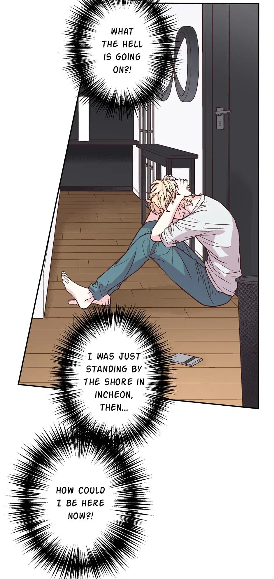 My Eunha Chapter 25 - page 32