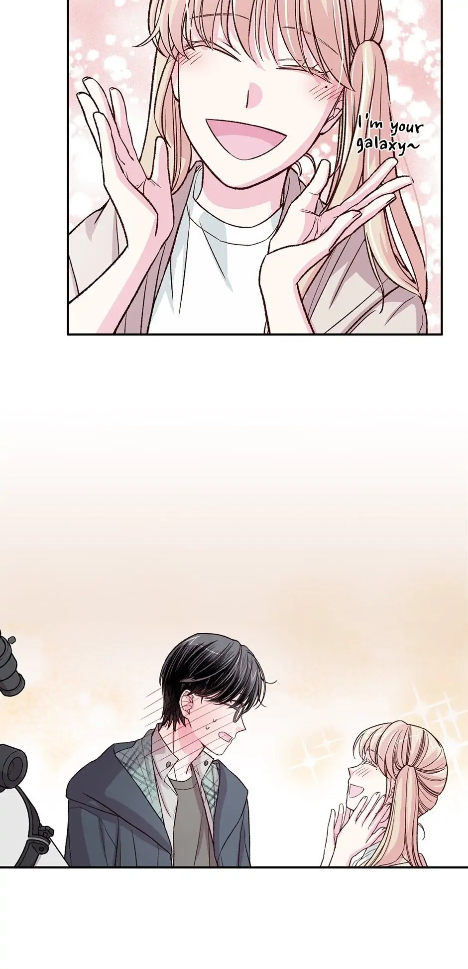 My Eunha Chapter 23 - page 13