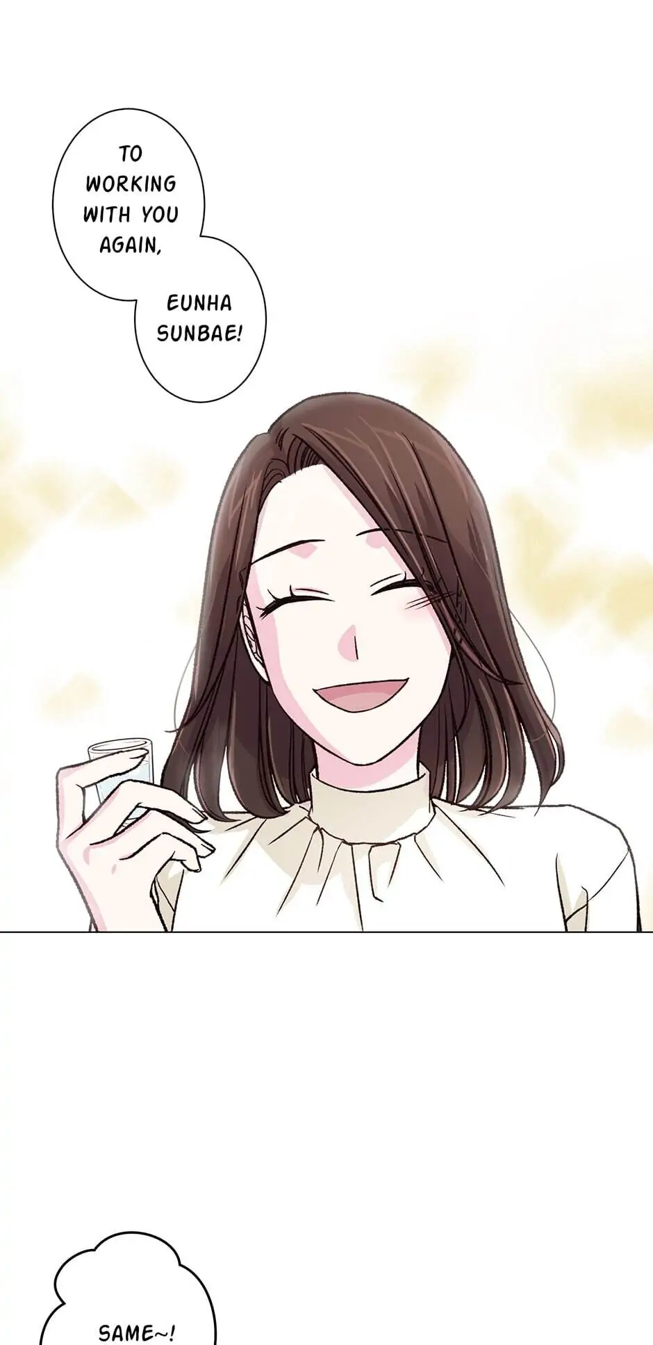 My Eunha Chapter 19 - page 15