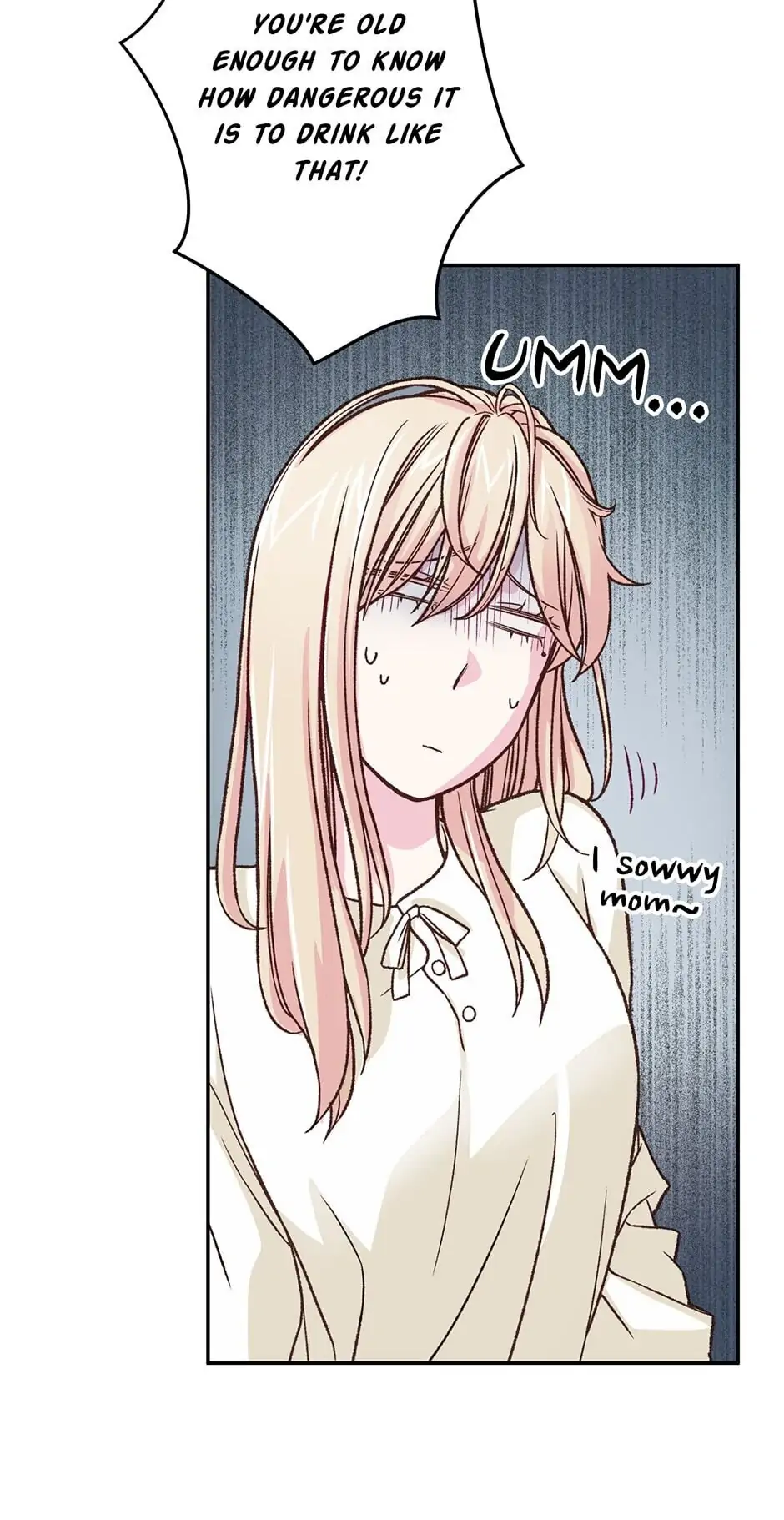 My Eunha Chapter 19 - page 27