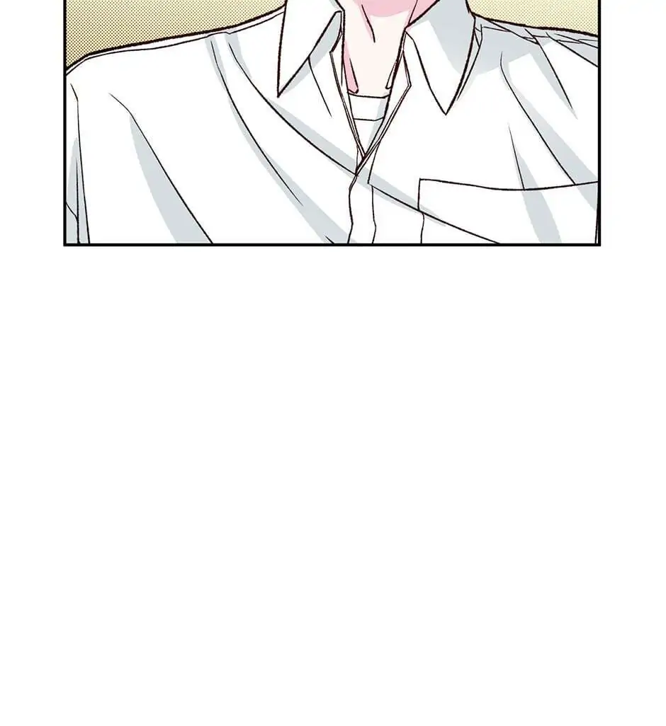 My Eunha Chapter 19 - page 49