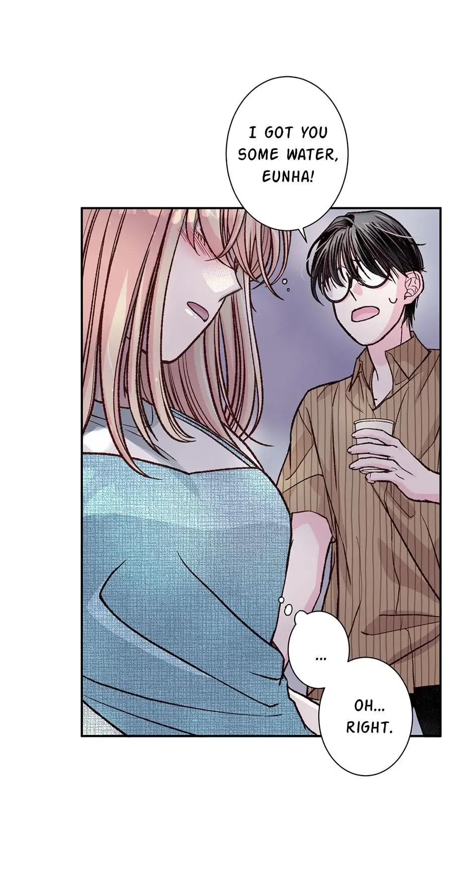 My Eunha Chapter 18 - page 26