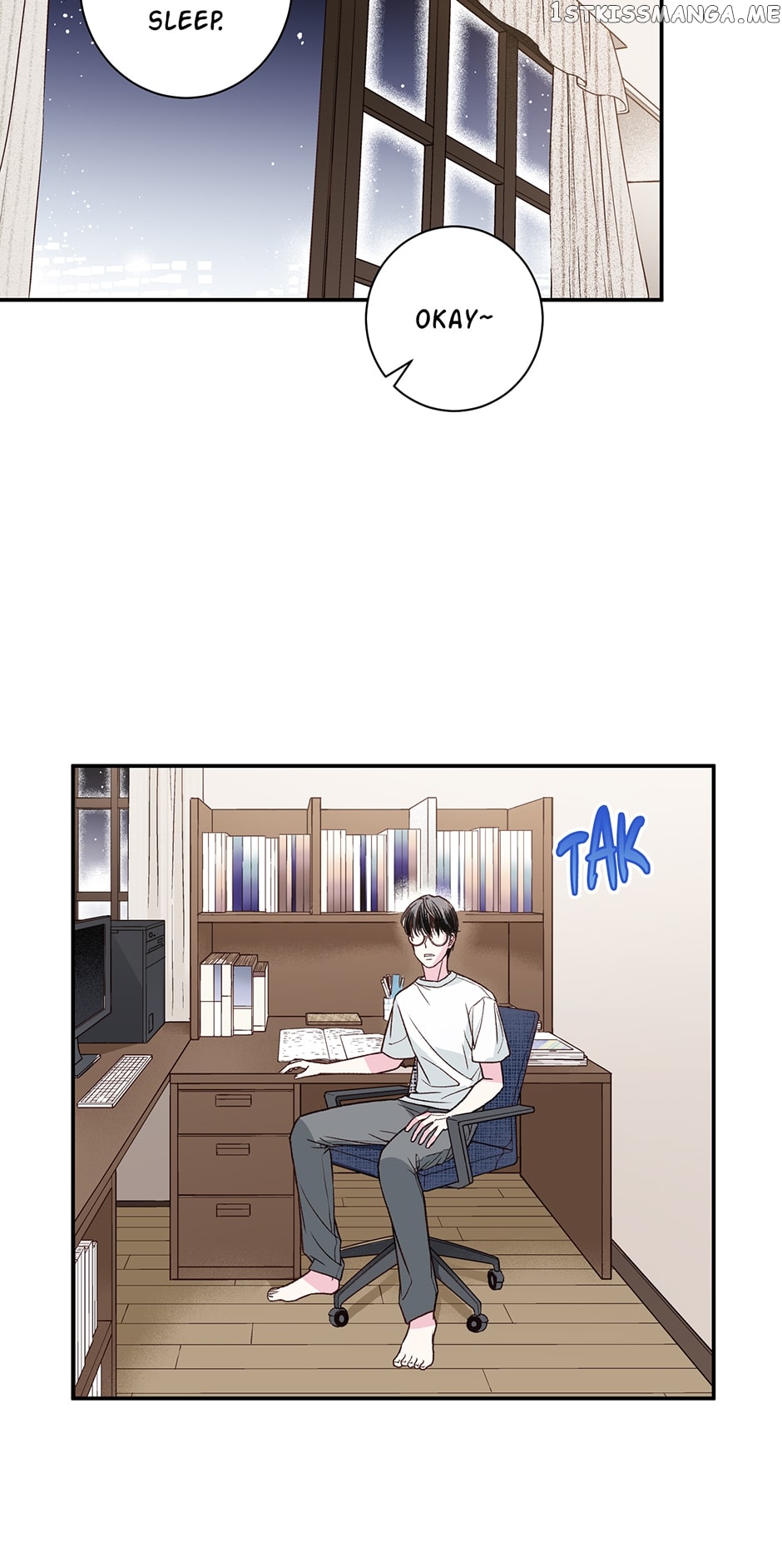 My Eunha Chapter 33 - page 13