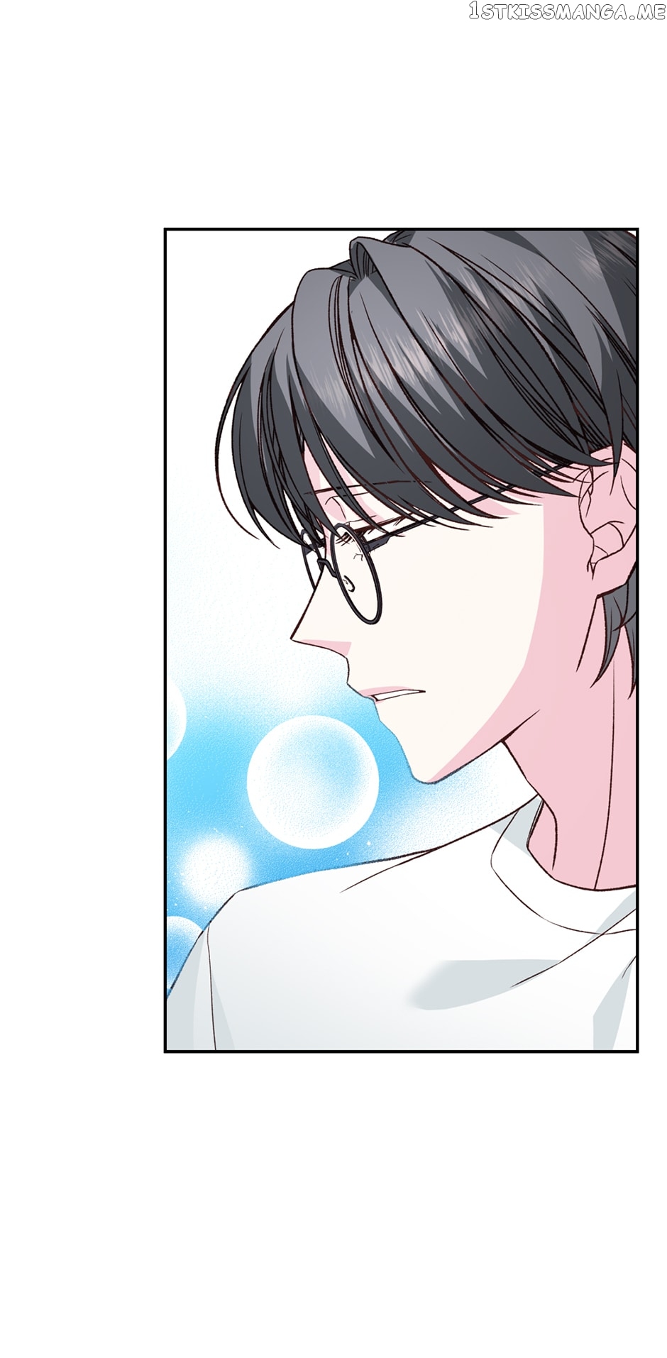 My Eunha Chapter 33 - page 14