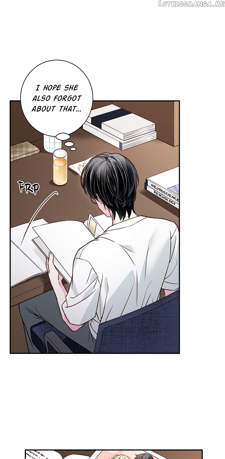 My Eunha Chapter 33 - page 16