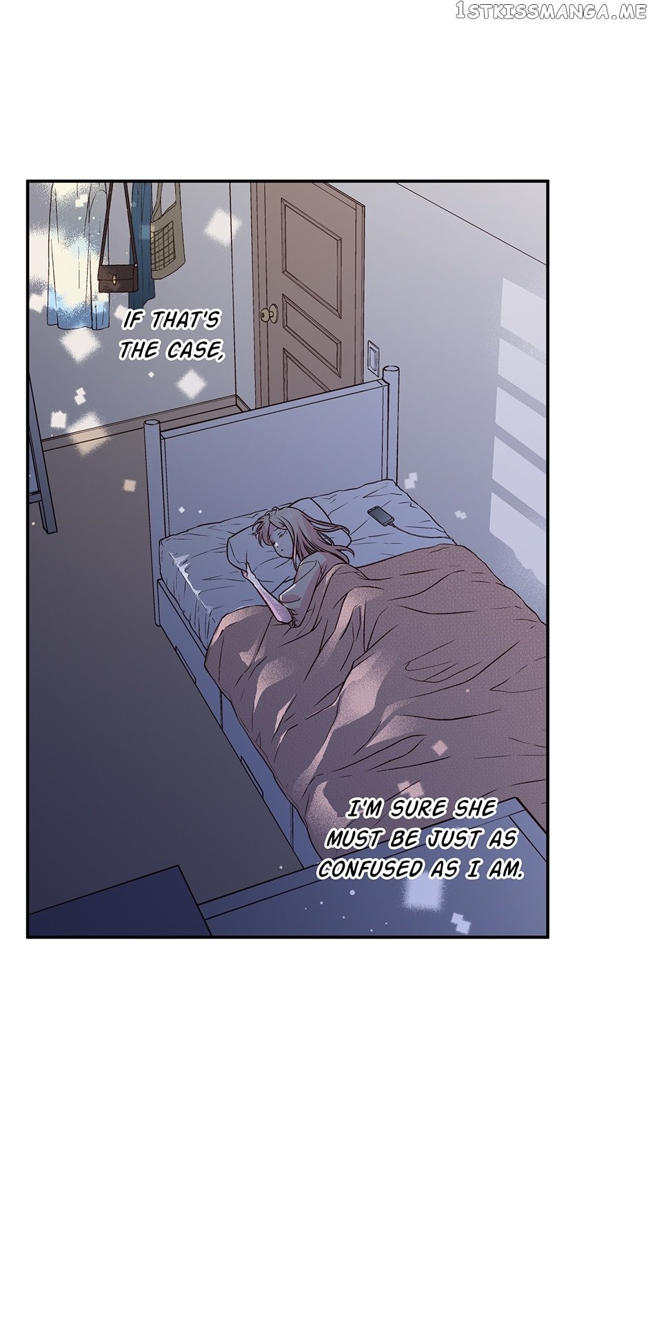 My Eunha Chapter 33 - page 24
