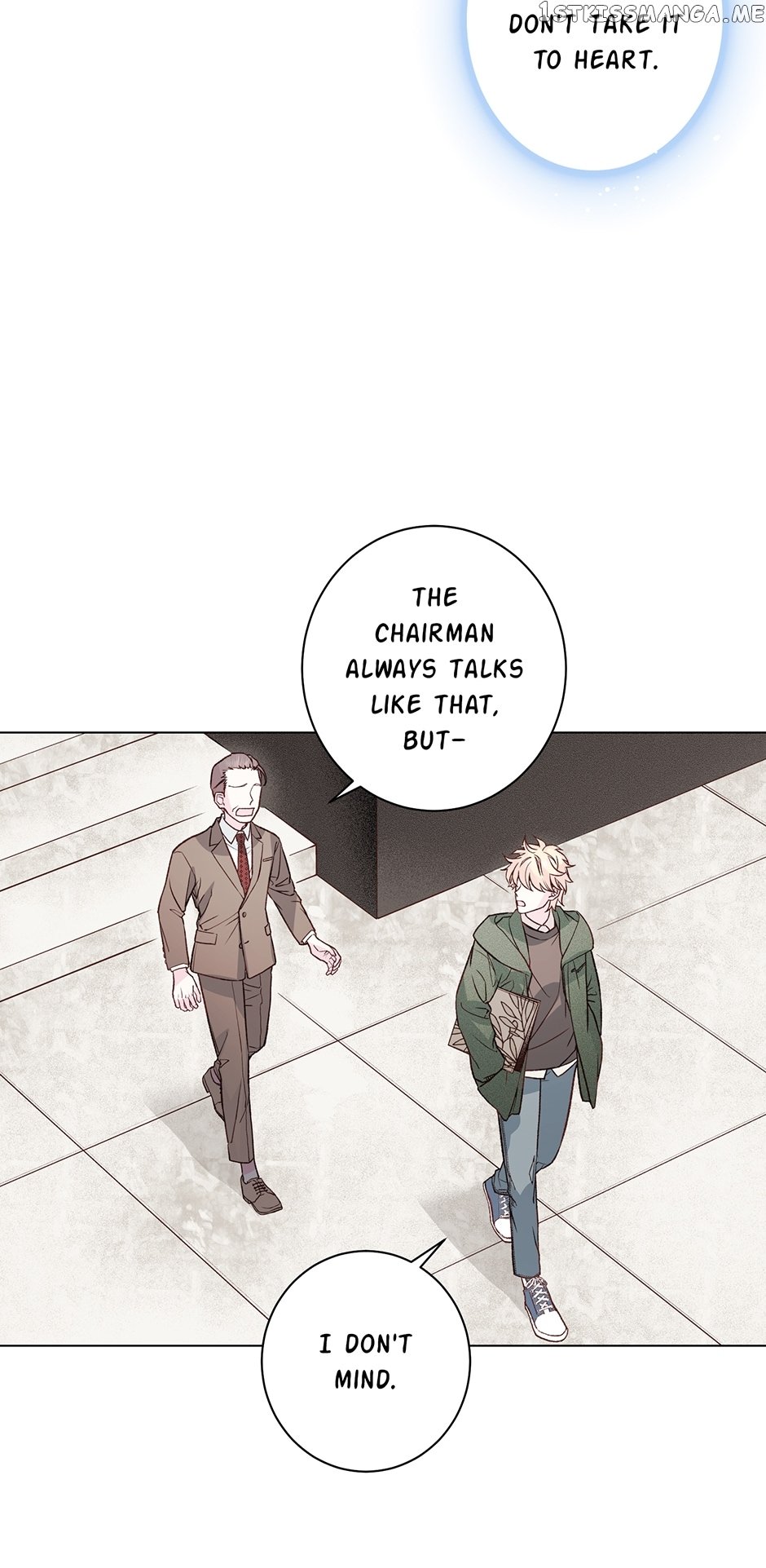 My Eunha Chapter 33 - page 30