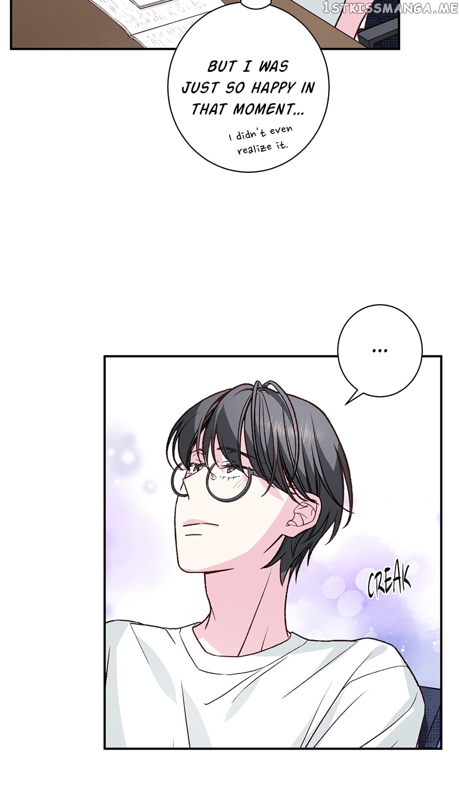 My Eunha Chapter 33 - page 4