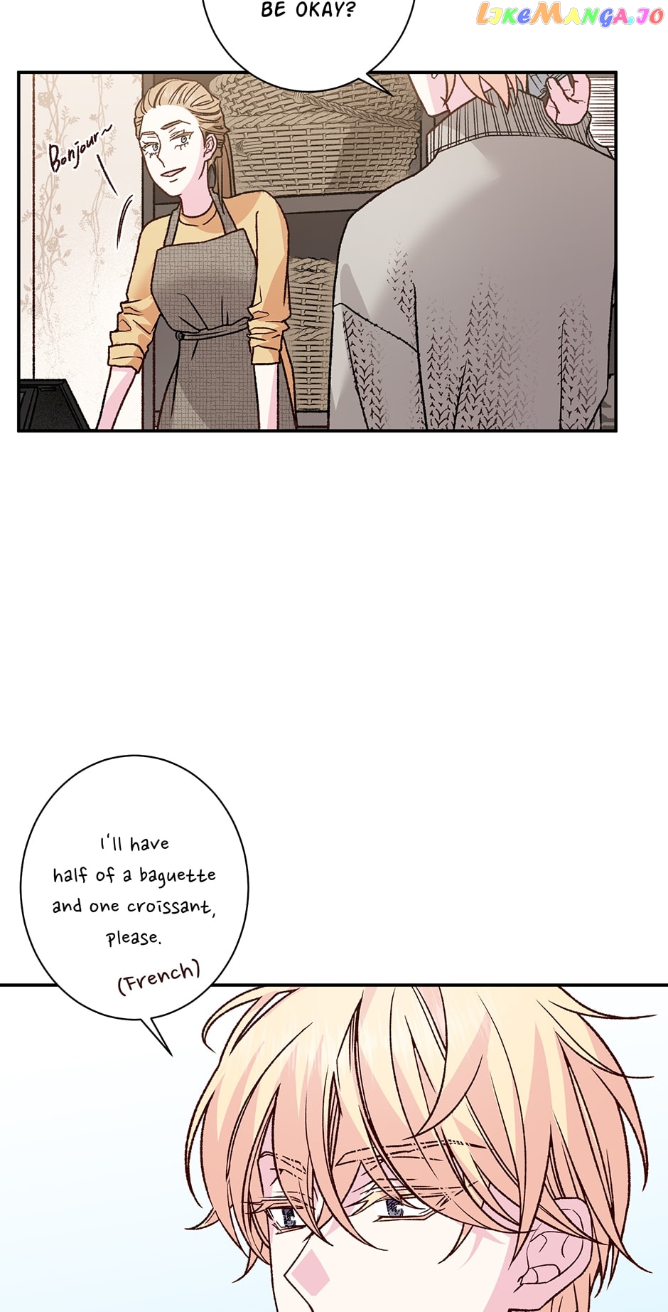 My Eunha Chapter 50 - page 26
