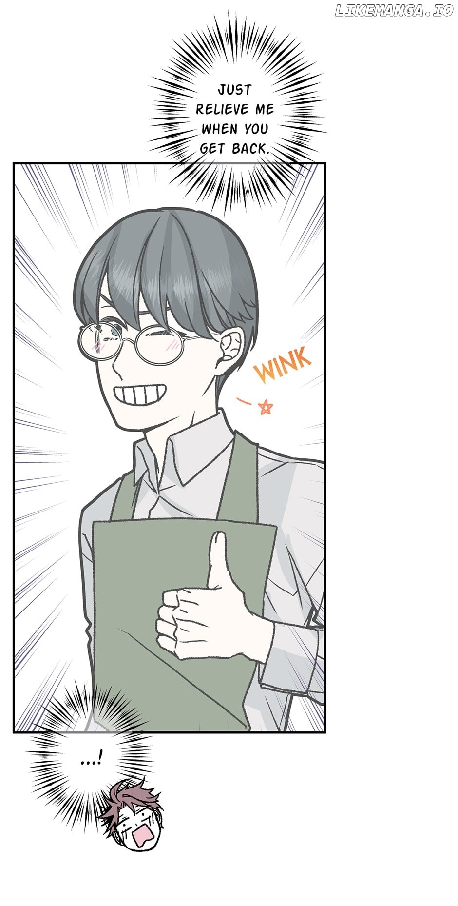 My Eunha Chapter 63 - page 7