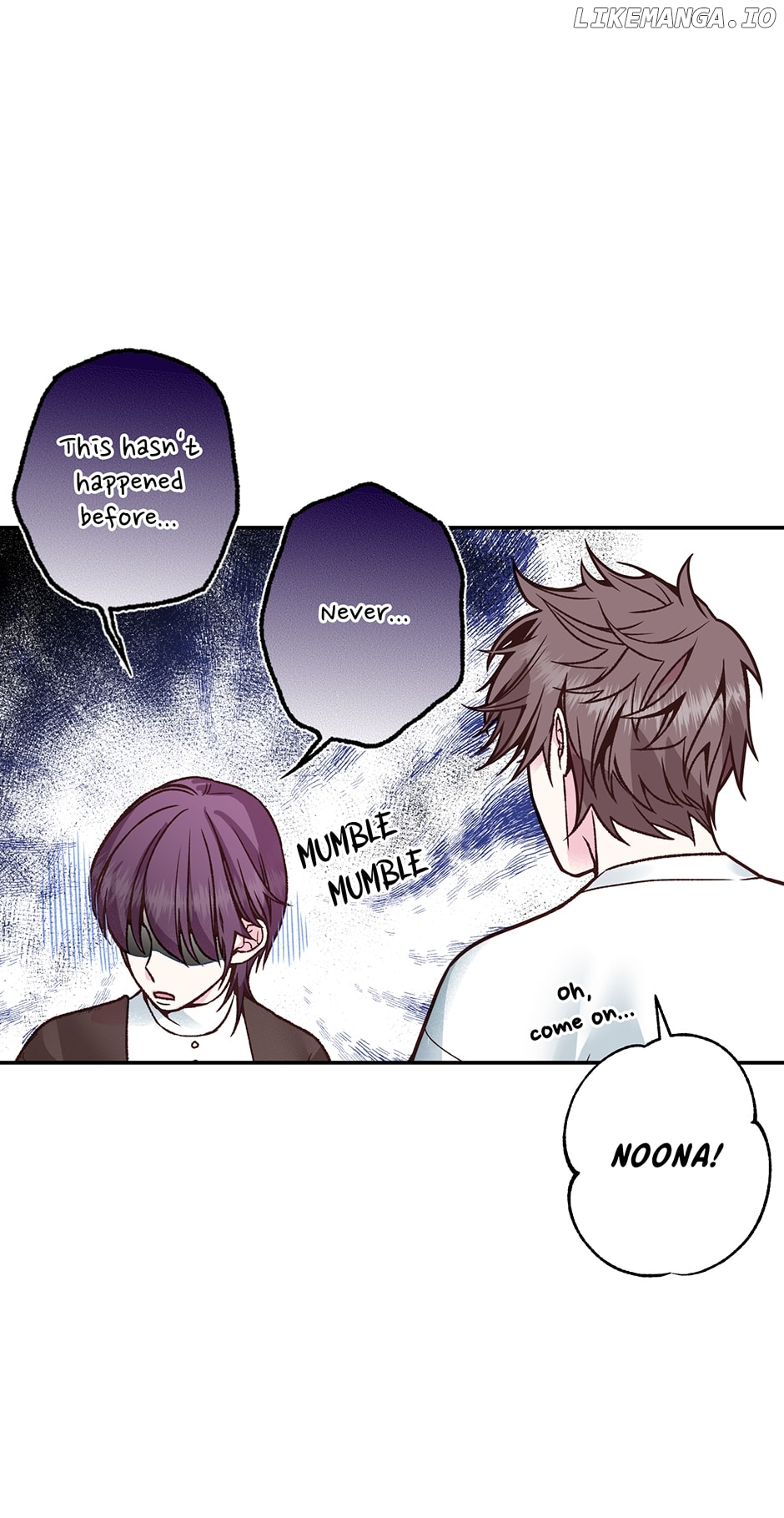 My Eunha Chapter 63 - page 9