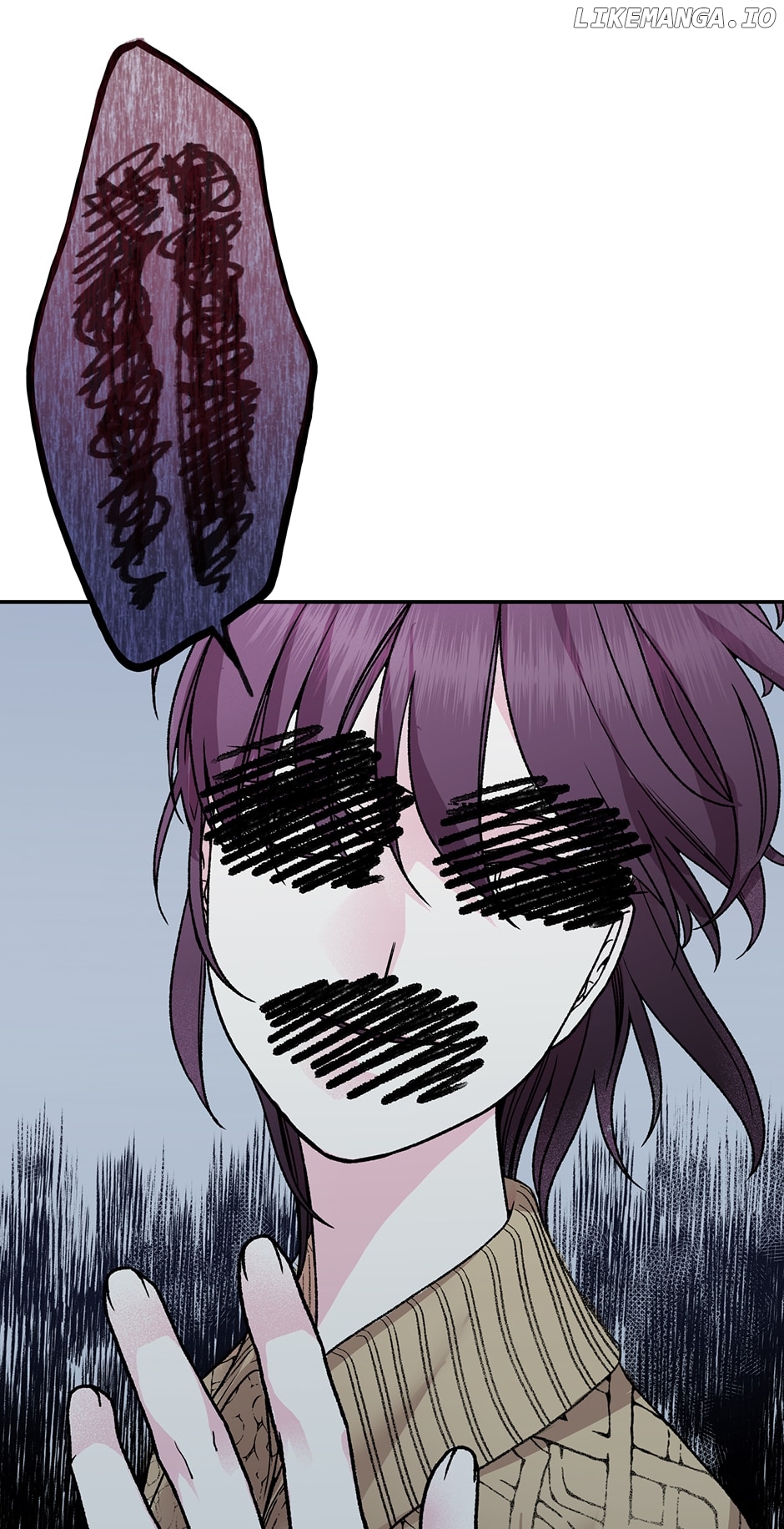 My Eunha Chapter 61 - page 13