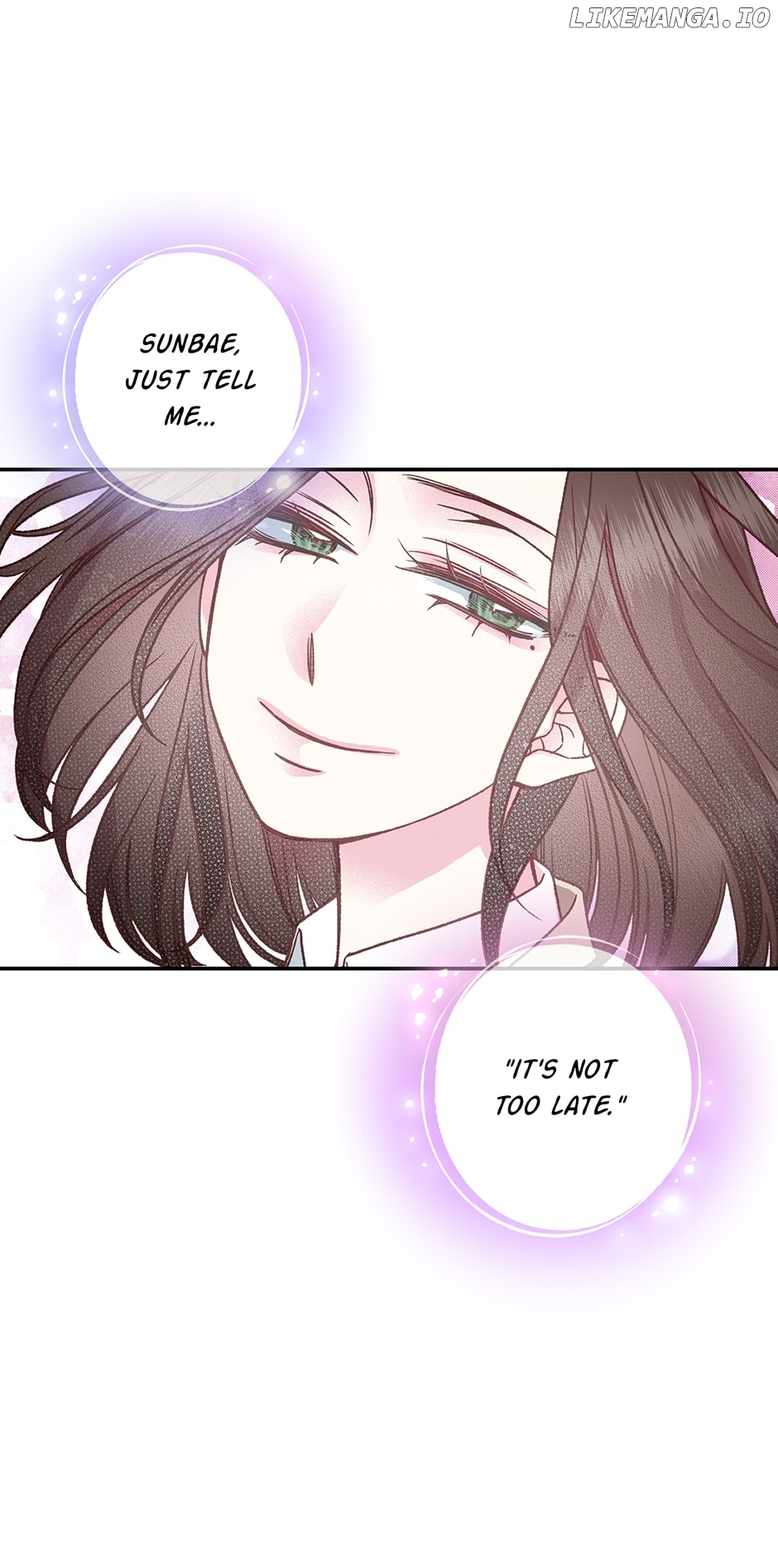 My Eunha Chapter 61 - page 43