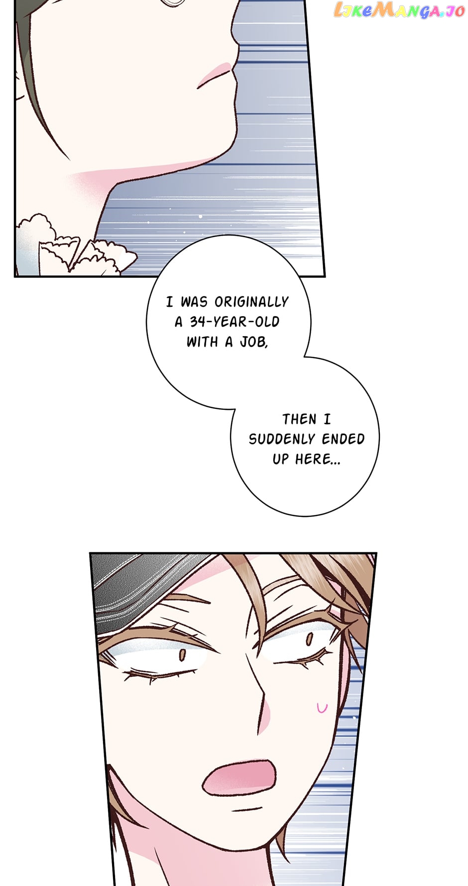 My Eunha Chapter 60 - page 7