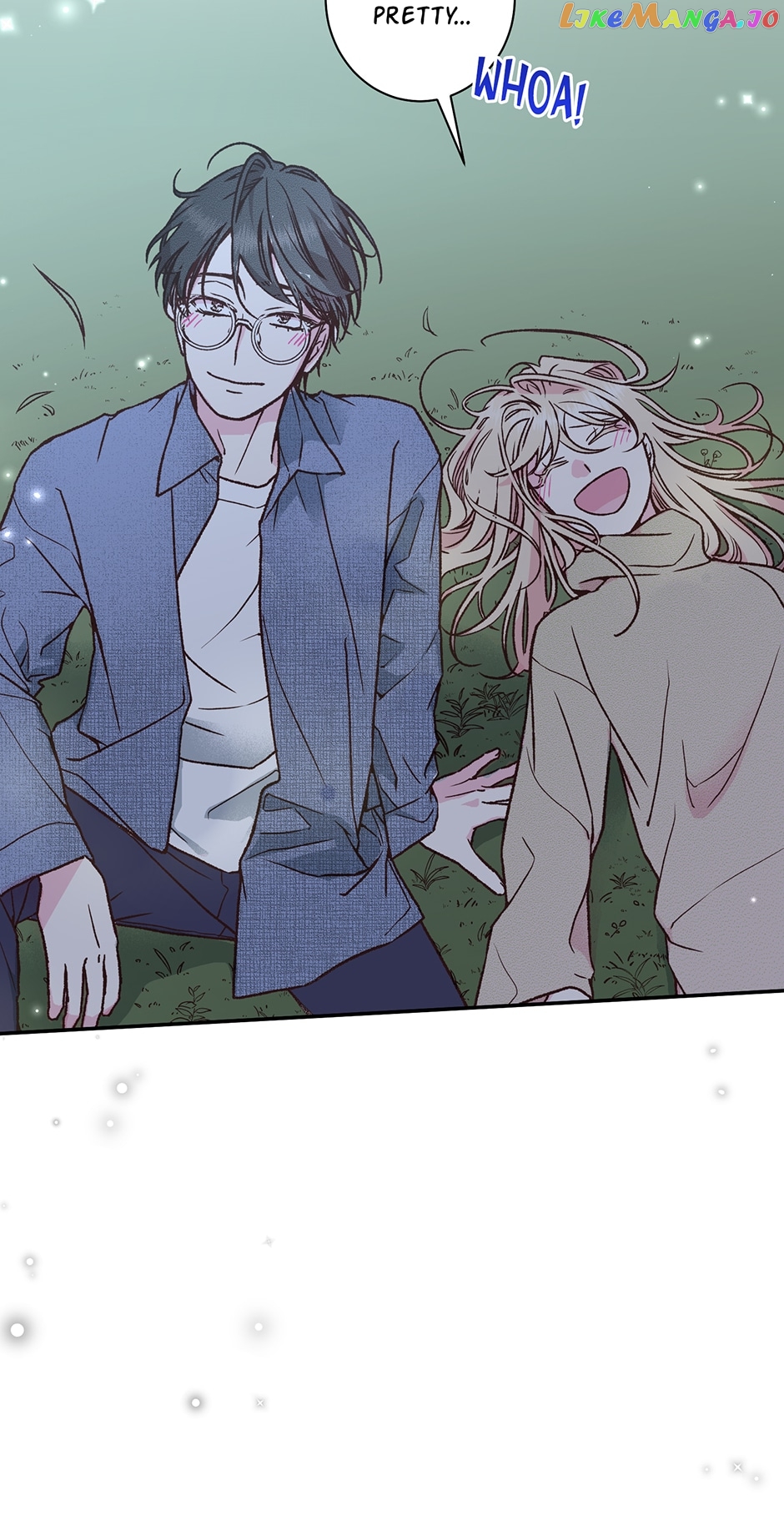 My Eunha Chapter 59 - page 17