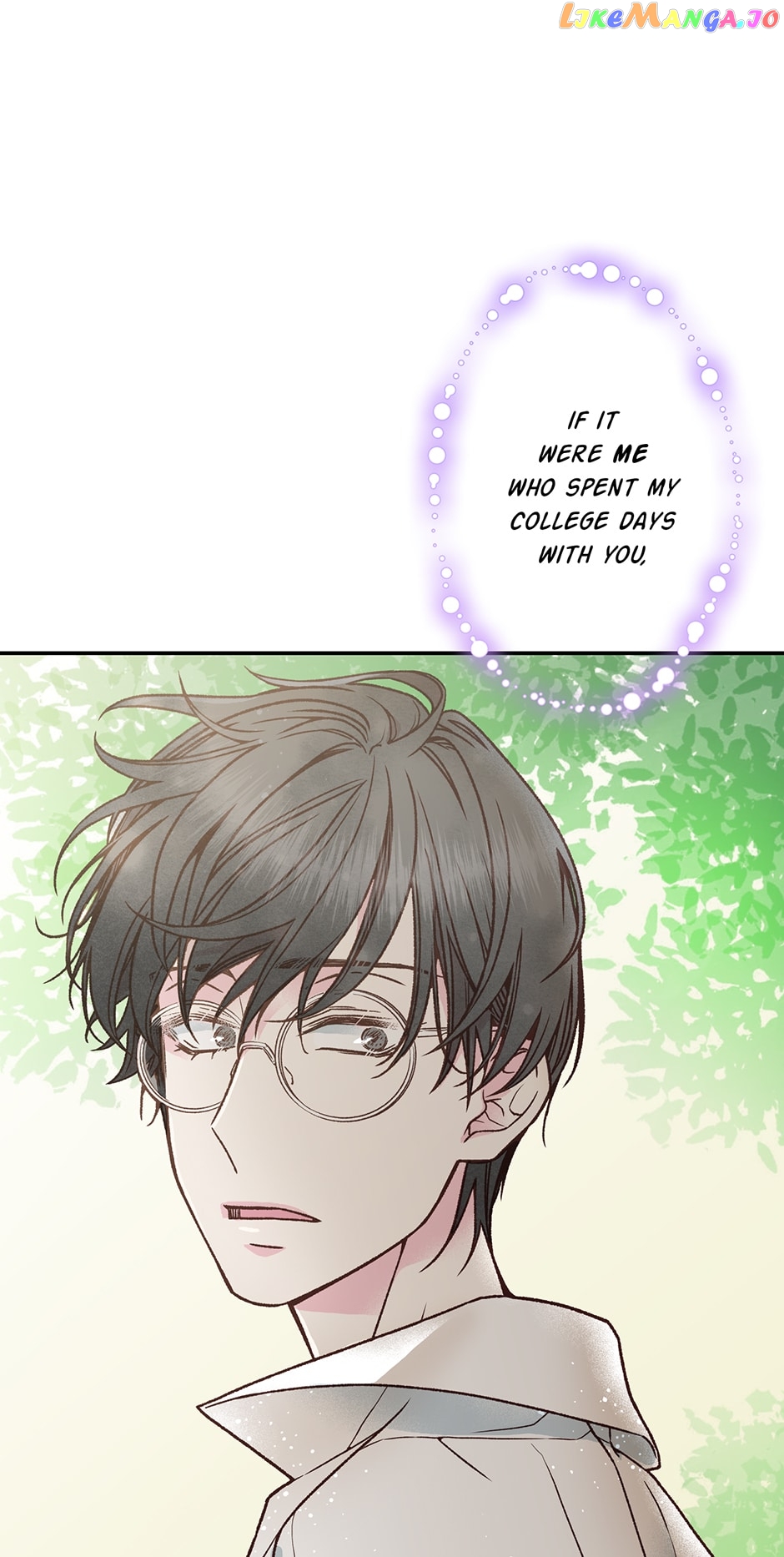 My Eunha Chapter 58 - page 13