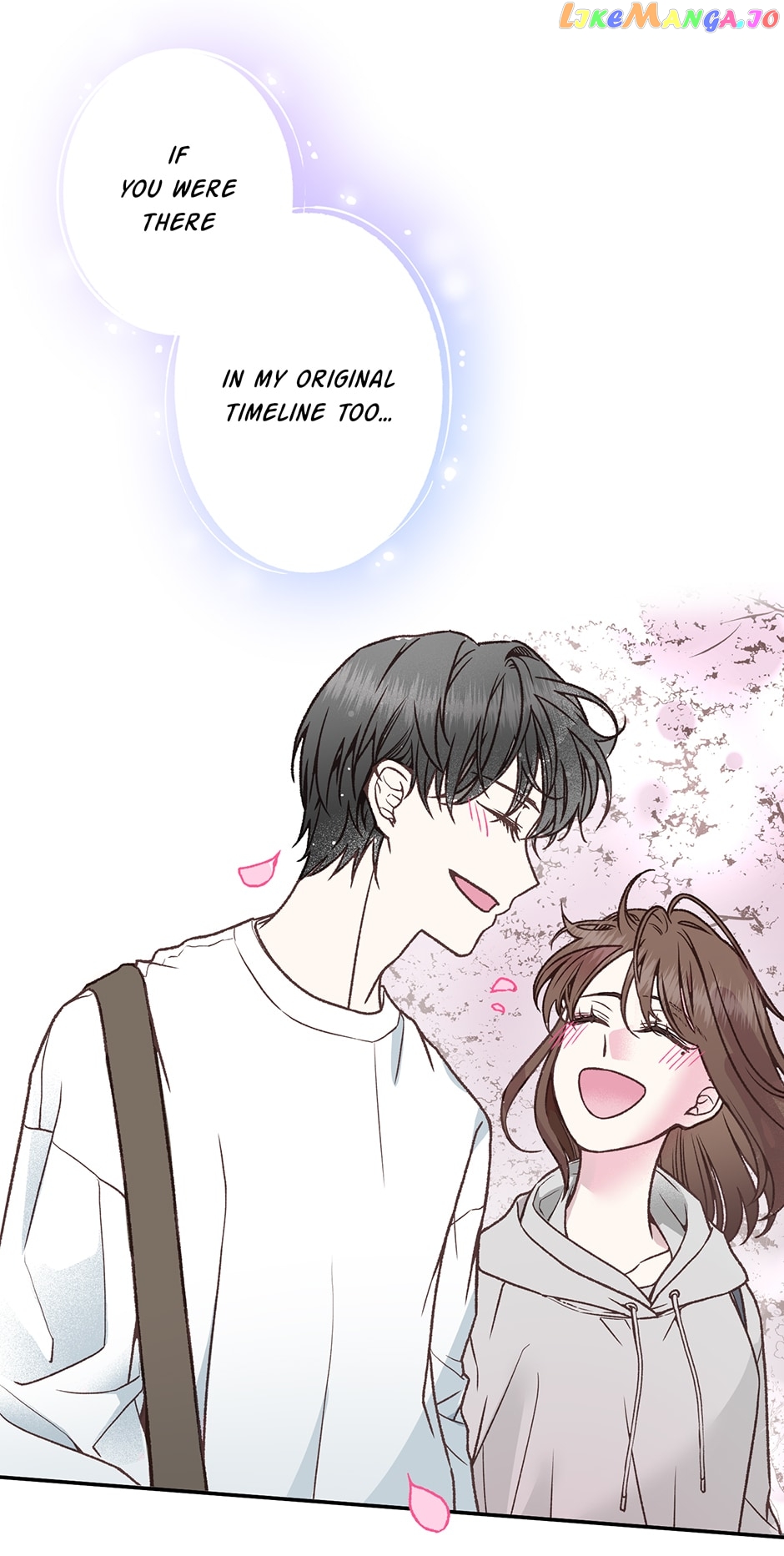 My Eunha Chapter 58 - page 16