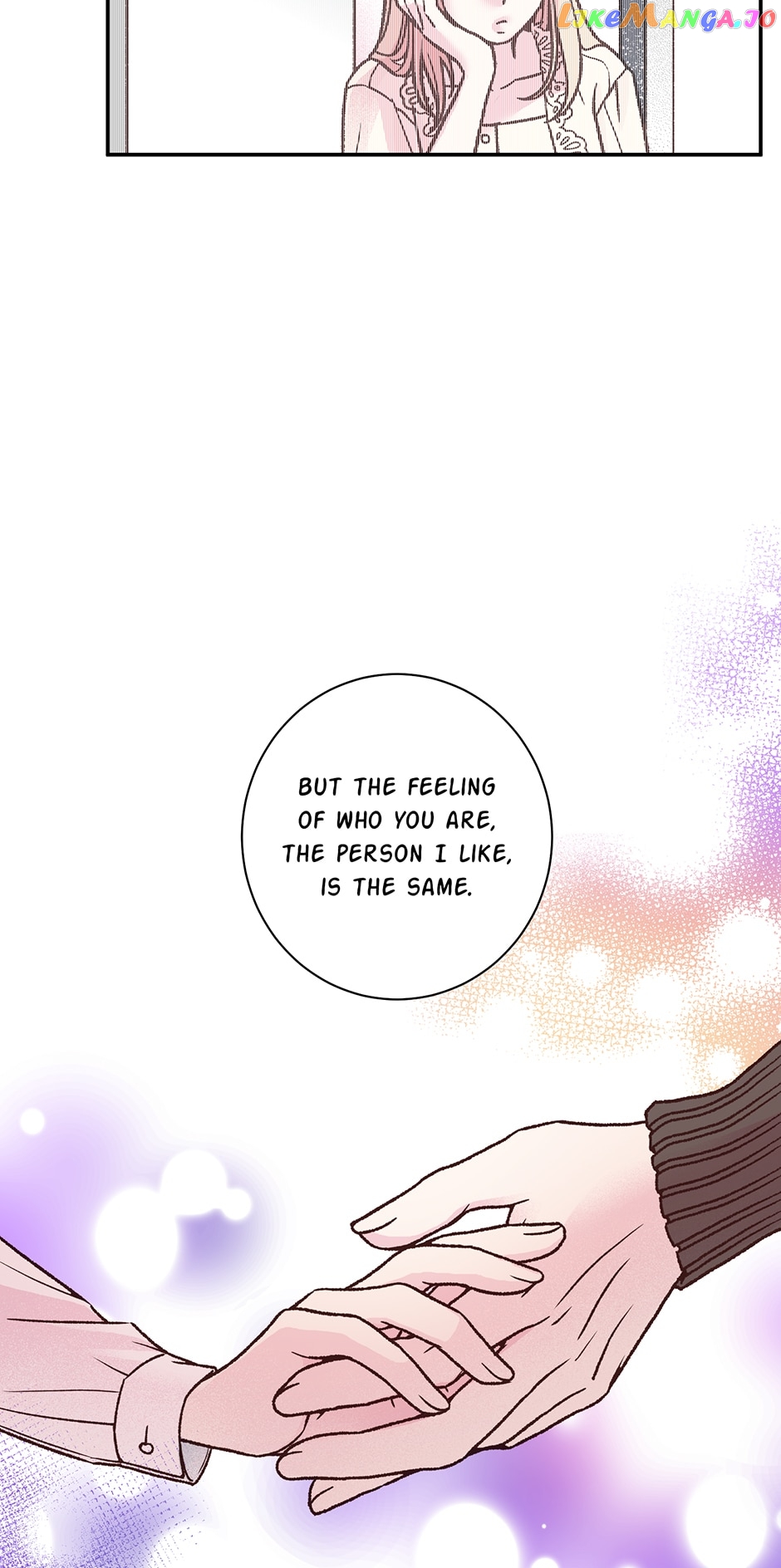 My Eunha Chapter 57 - page 13