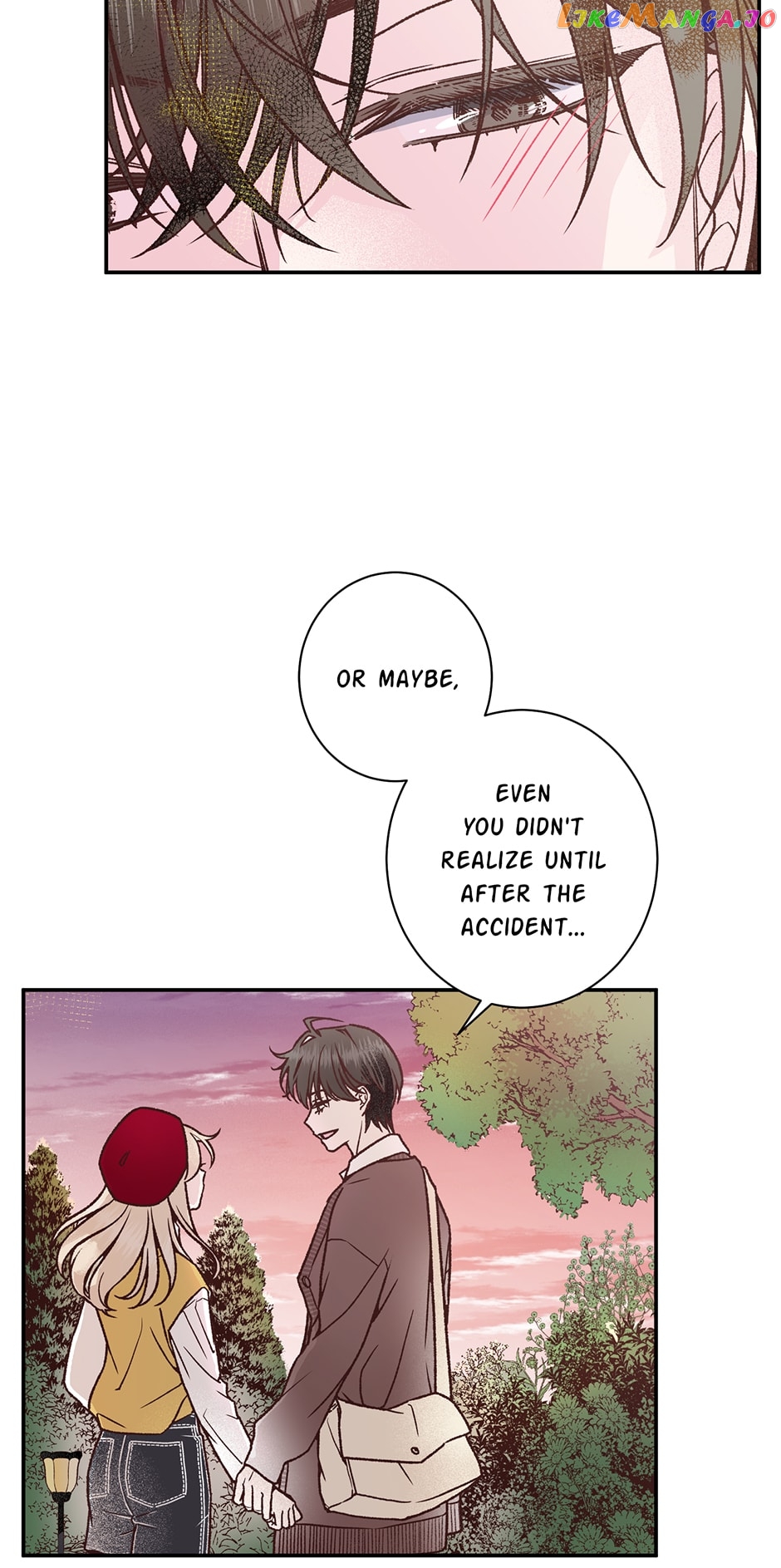 My Eunha Chapter 57 - page 16
