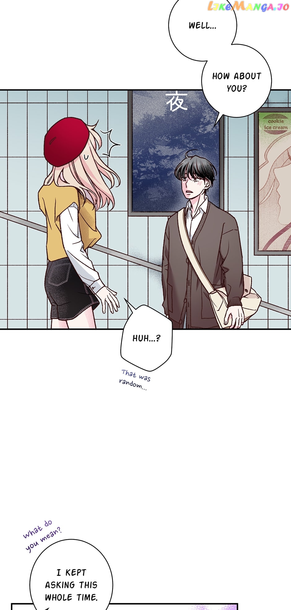 My Eunha Chapter 57 - page 26