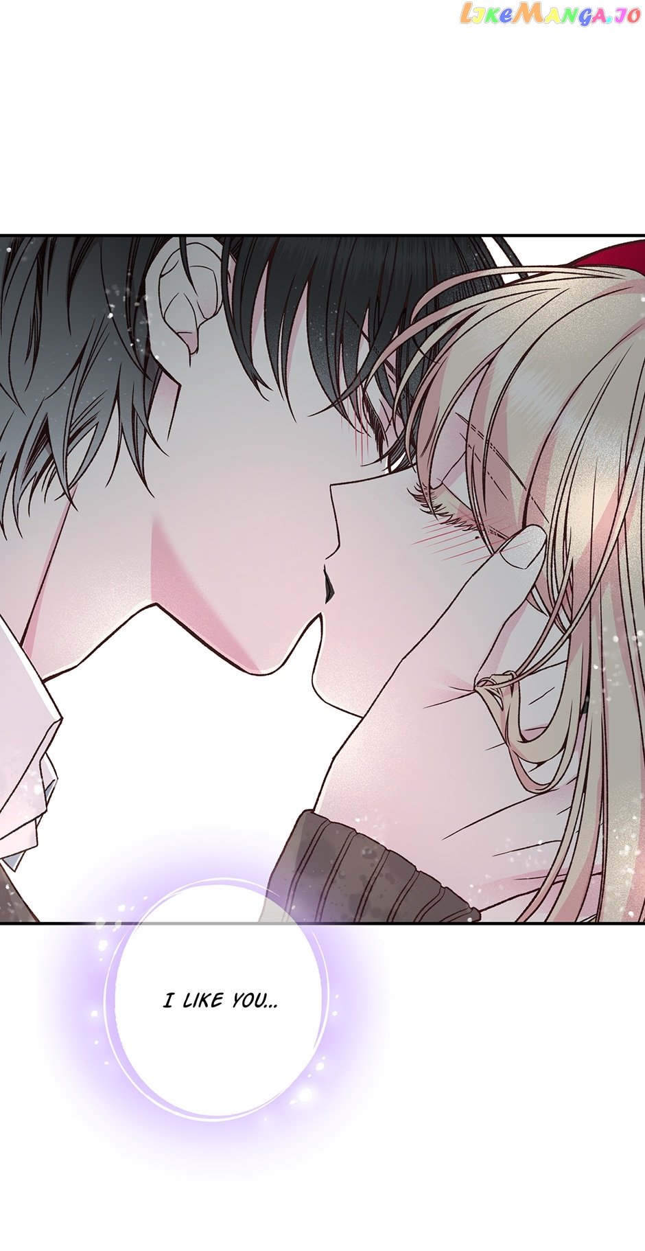 My Eunha Chapter 57 - page 44