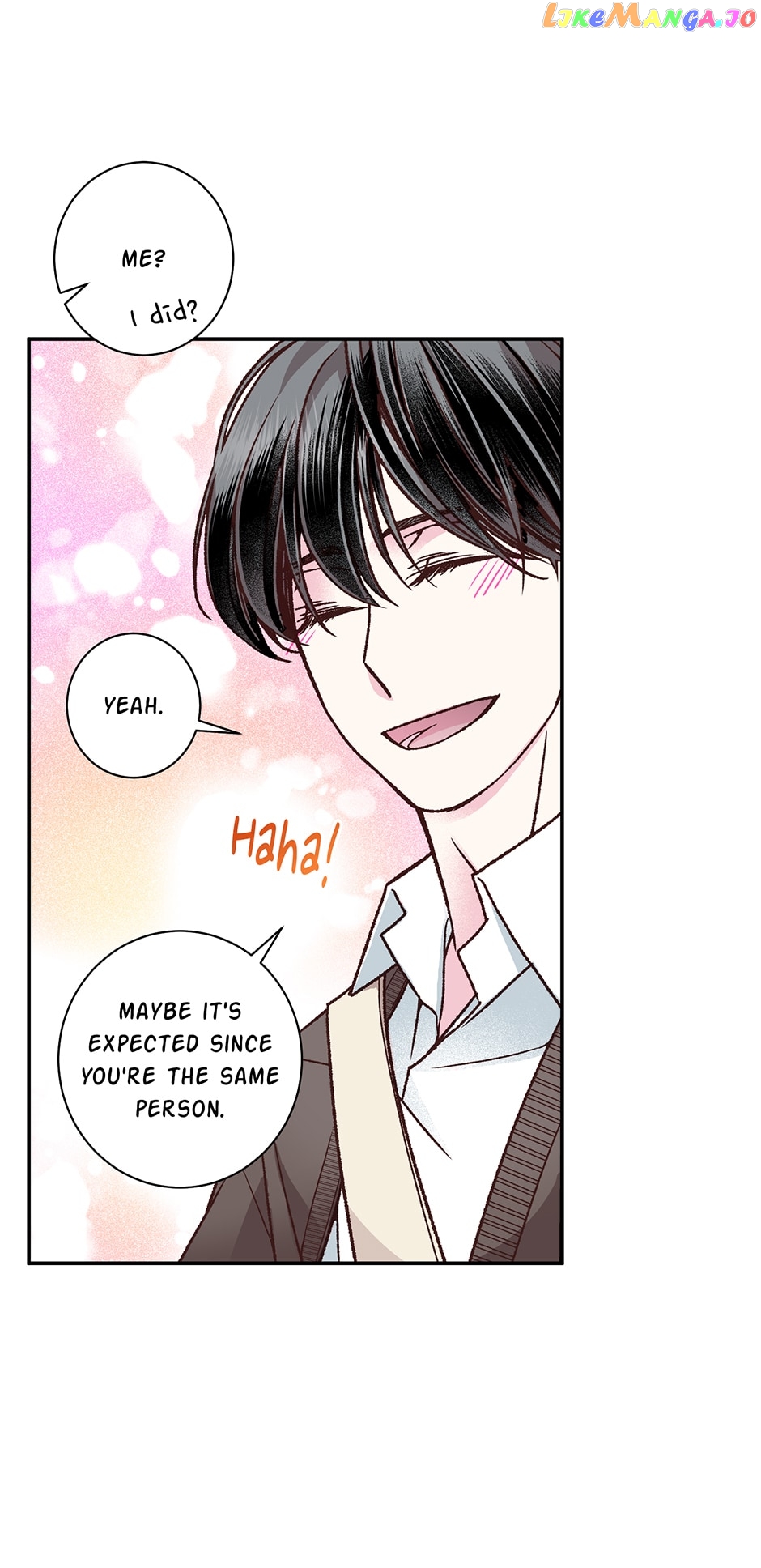 My Eunha Chapter 56 - page 7