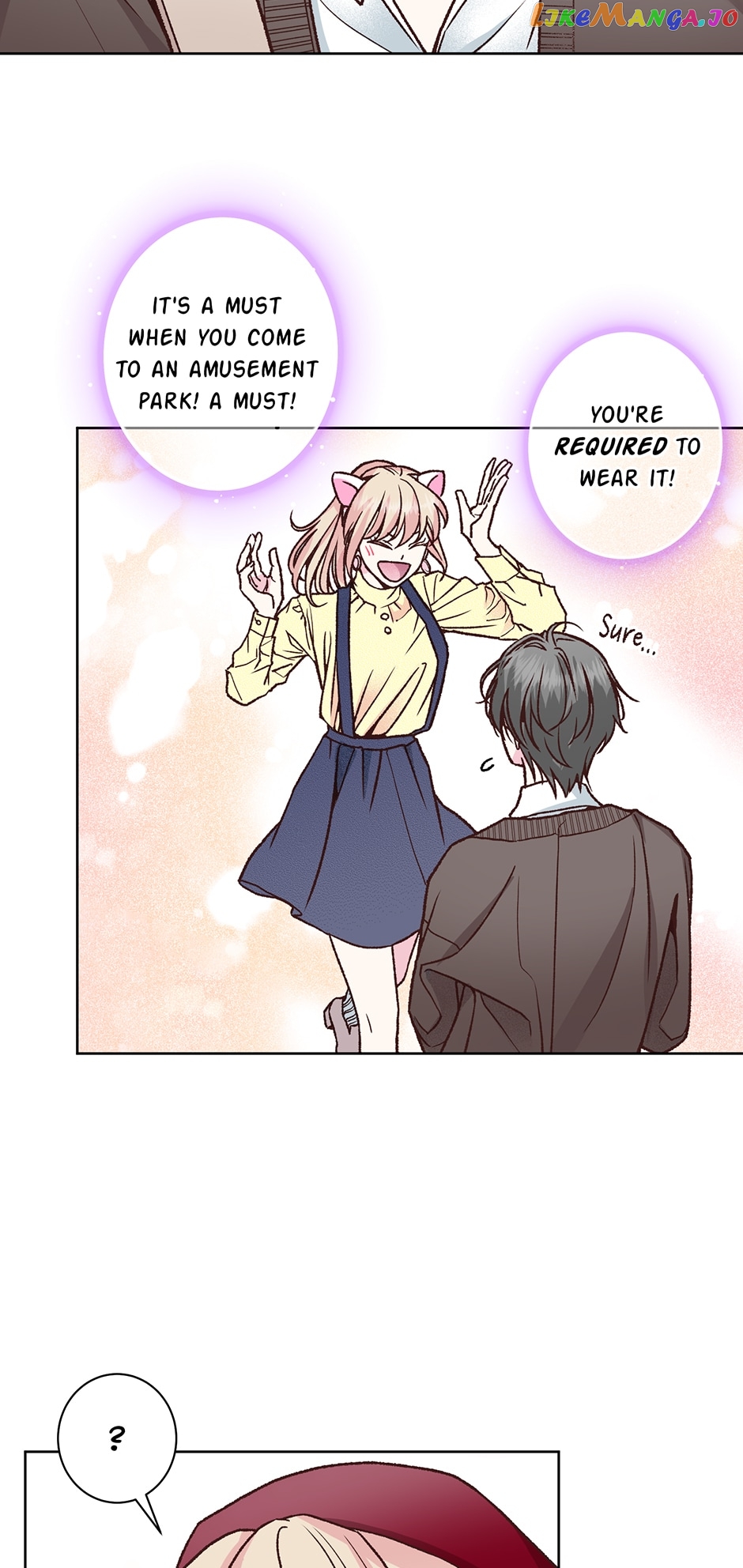 My Eunha Chapter 54 - page 16