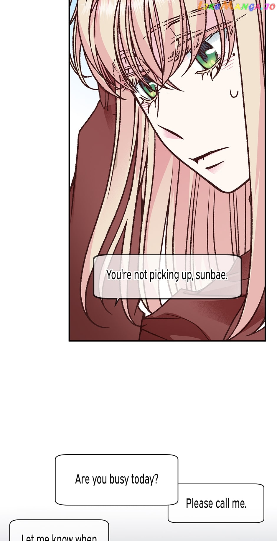 My Eunha Chapter 53 - page 52