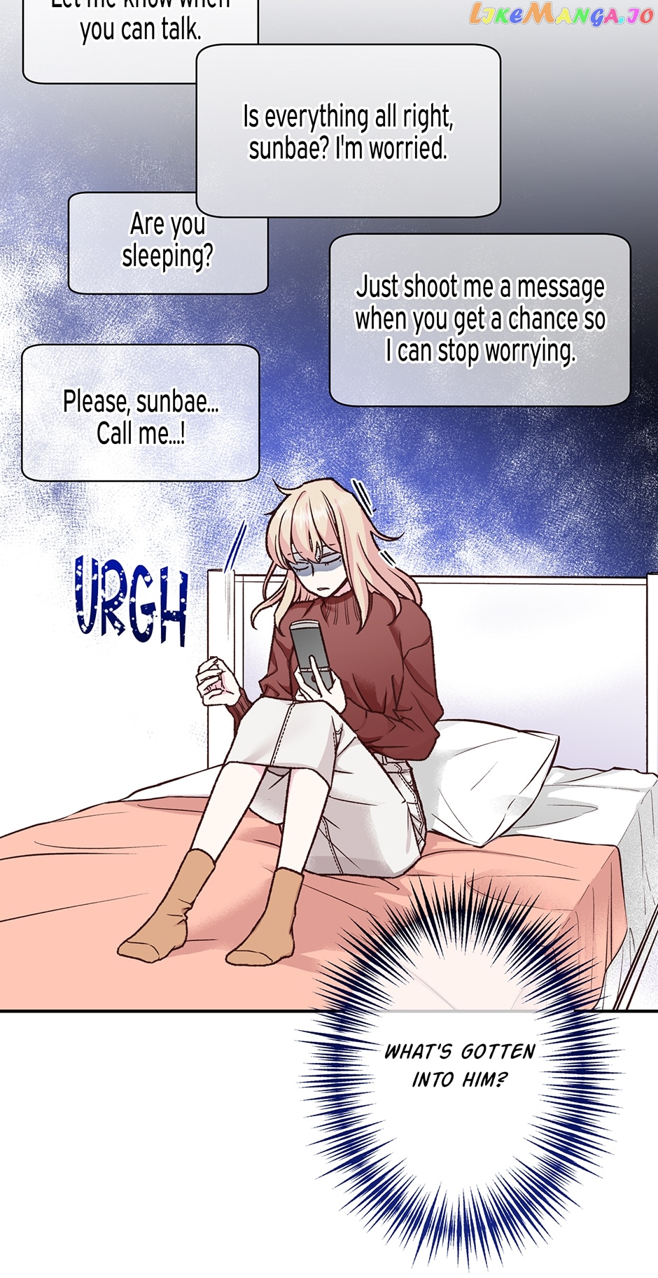 My Eunha Chapter 53 - page 53