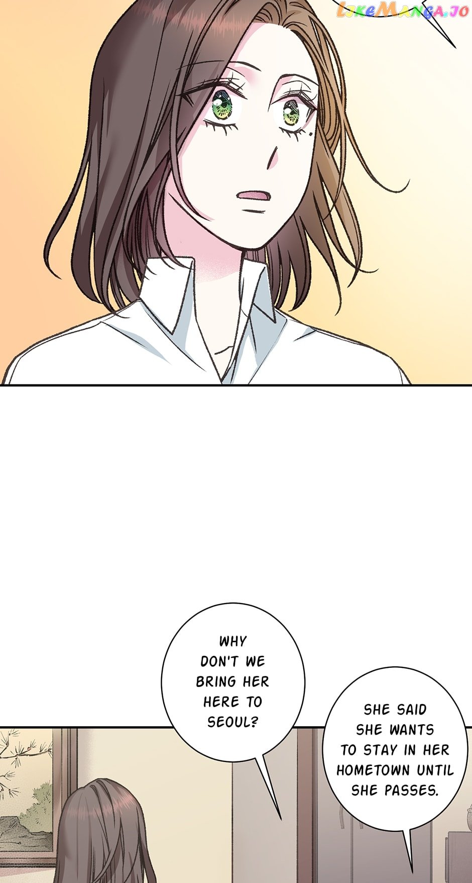 My Eunha Chapter 52 - page 11
