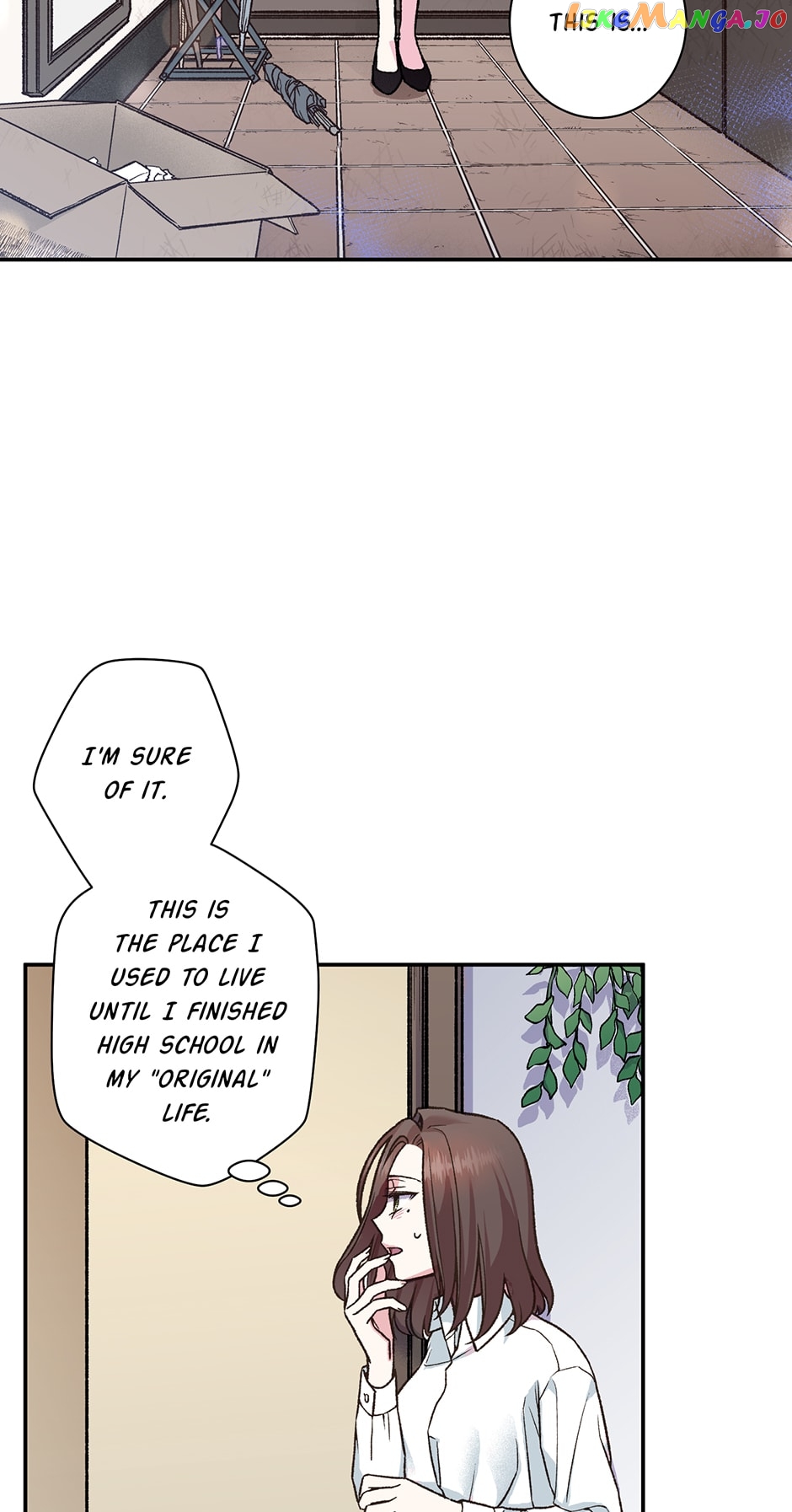 My Eunha Chapter 52 - page 2