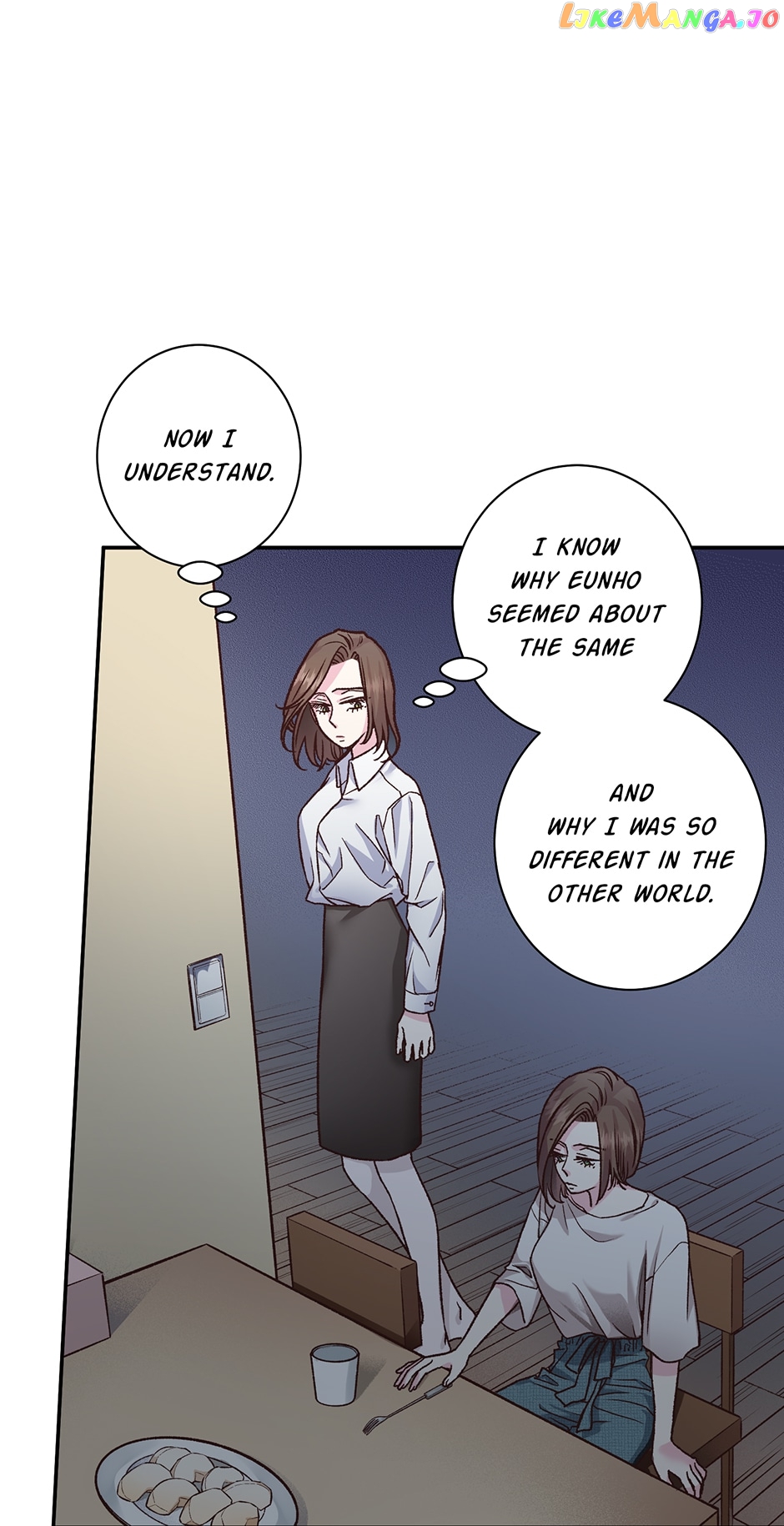 My Eunha Chapter 52 - page 25