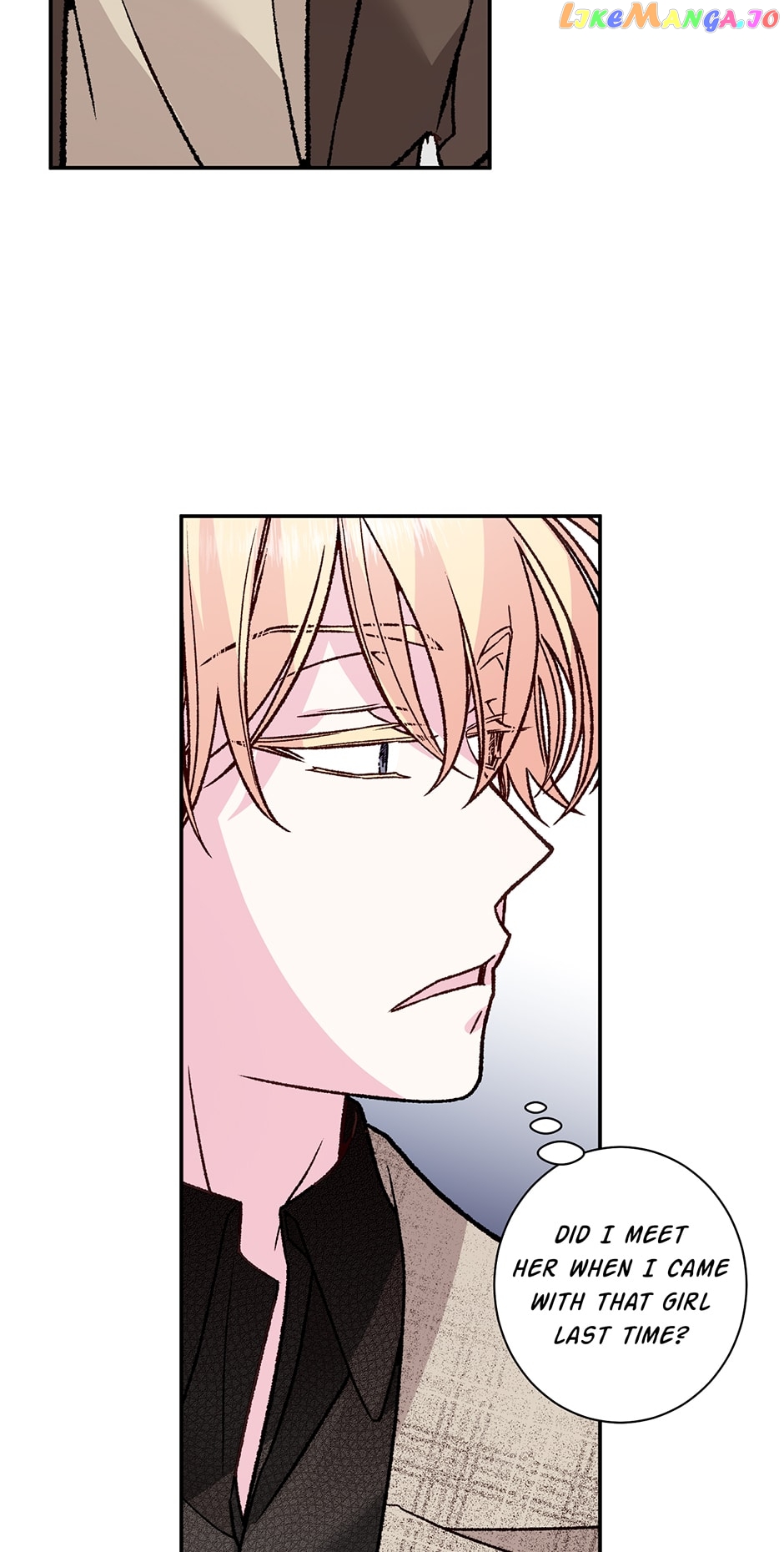 My Eunha Chapter 51 - page 15