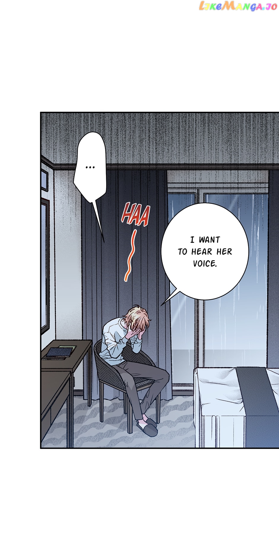 My Eunha Chapter 51 - page 42