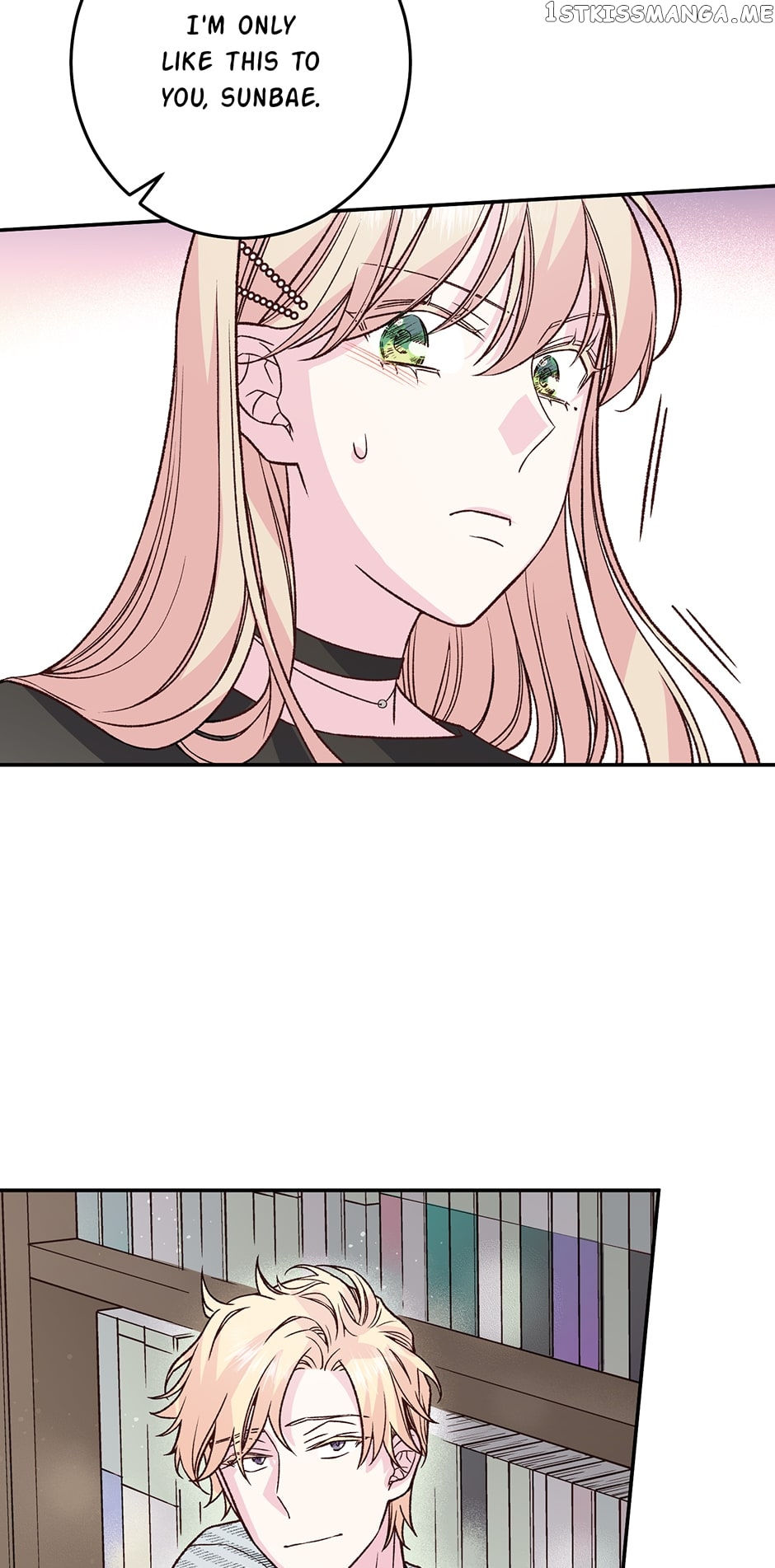 My Eunha Chapter 34 - page 36