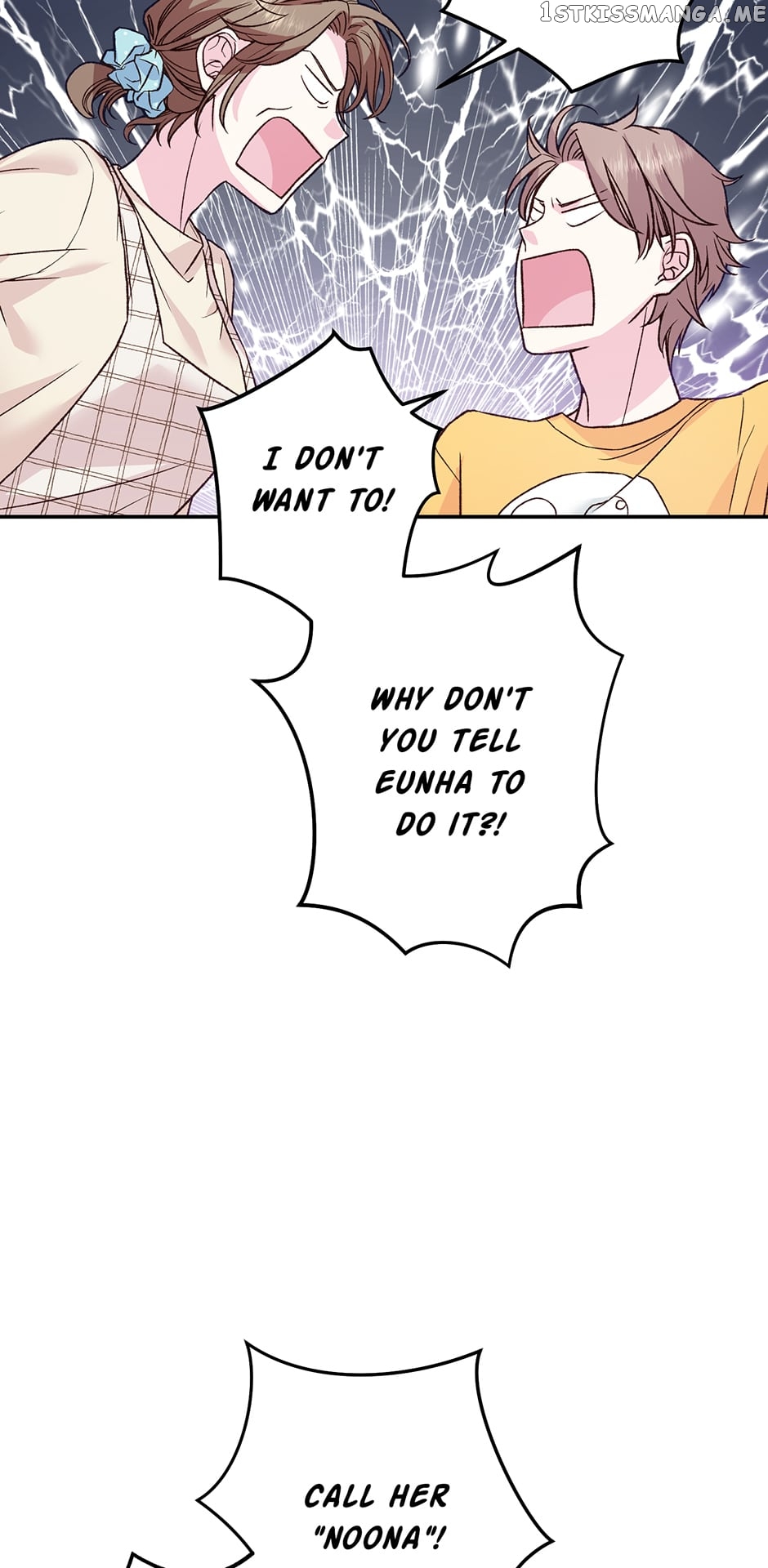 My Eunha Chapter 34 - page 8