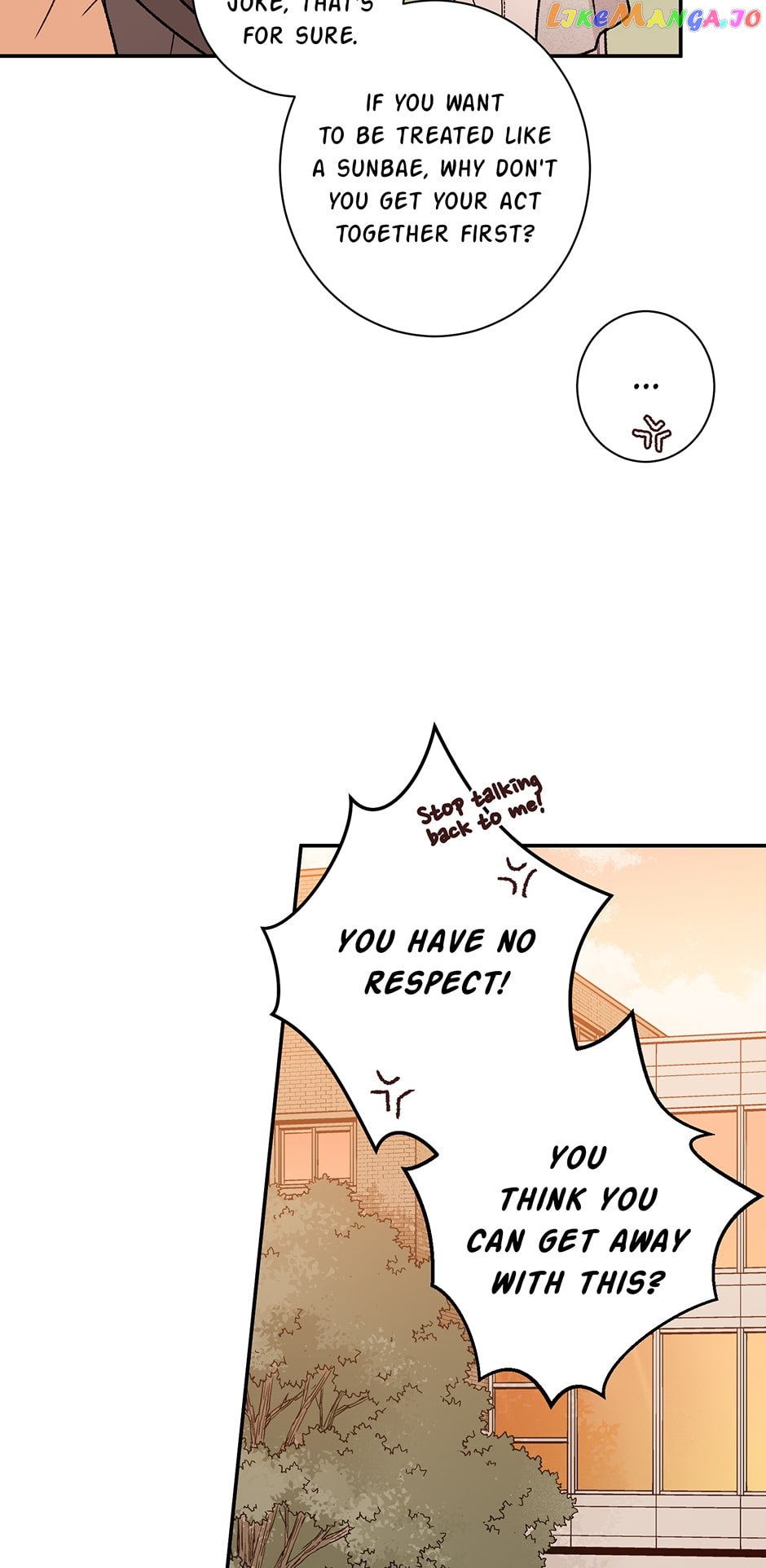 My Eunha Chapter 48 - page 17