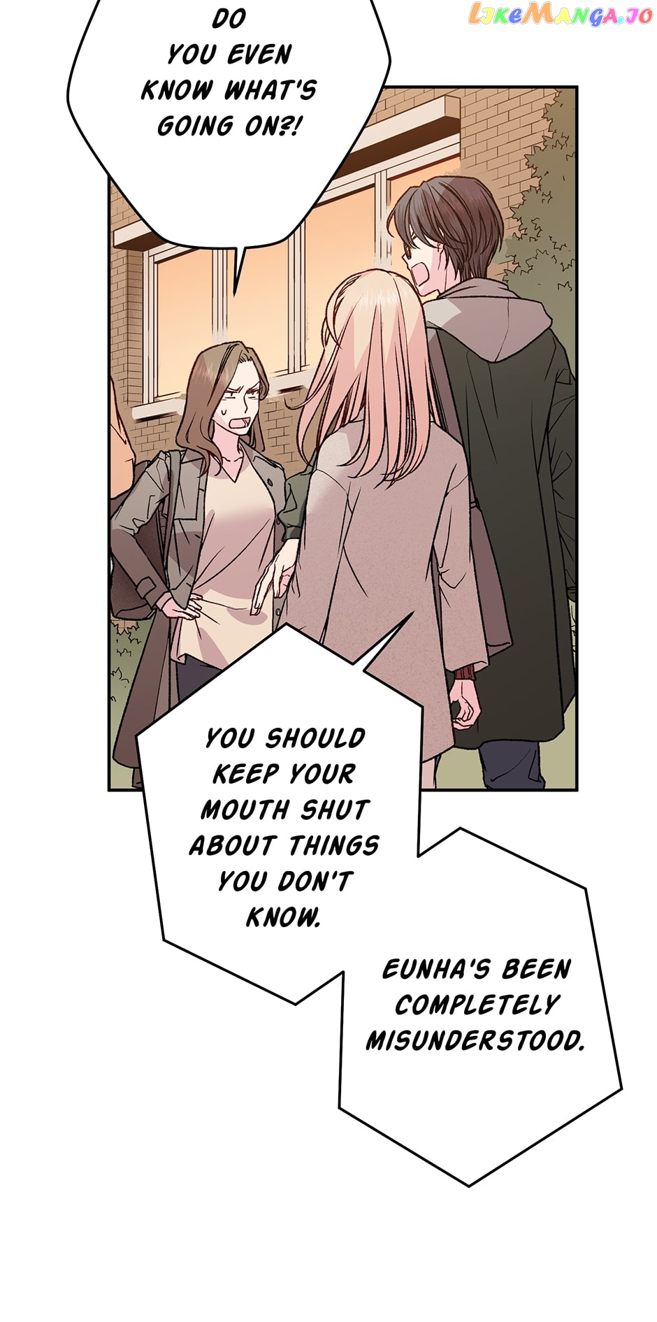 My Eunha Chapter 48 - page 43