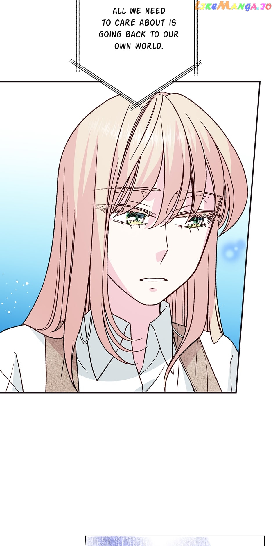 My Eunha Chapter 47 - page 2