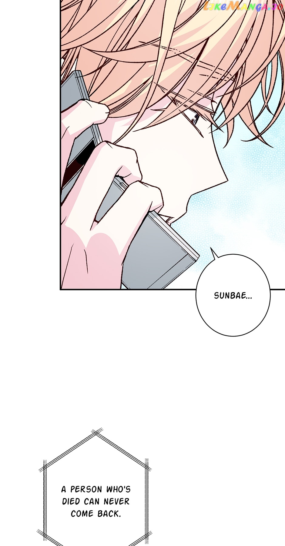My Eunha Chapter 47 - page 21