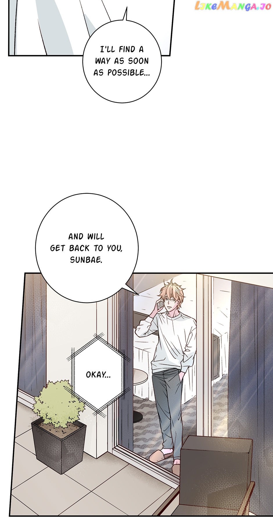 My Eunha Chapter 47 - page 26