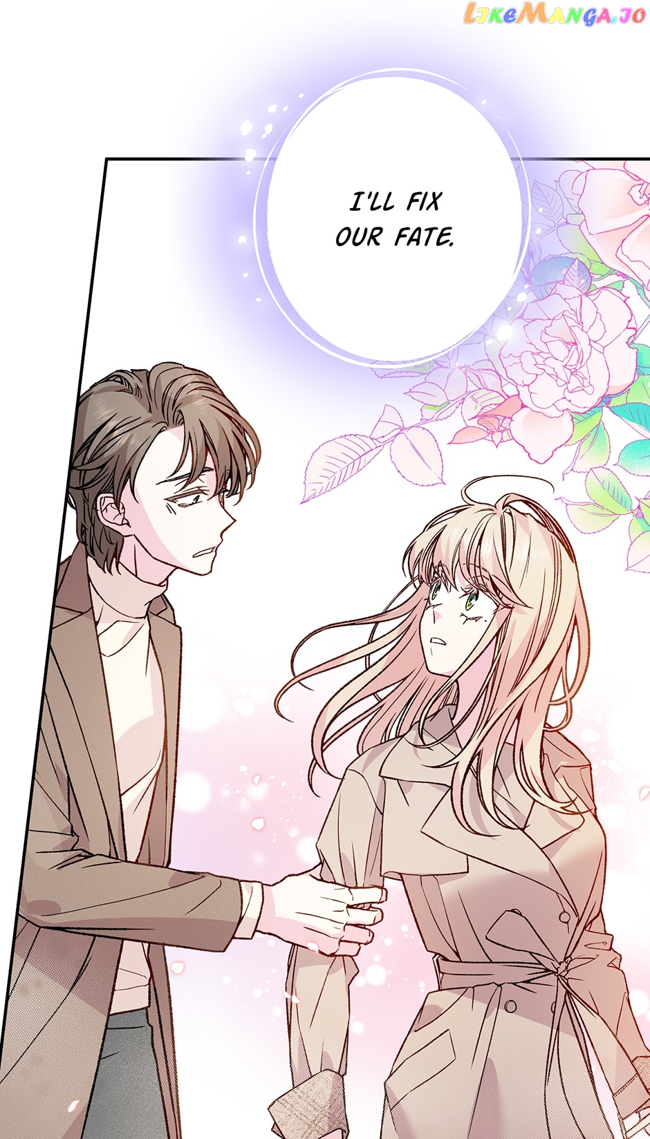 My Eunha Chapter 46 - page 11