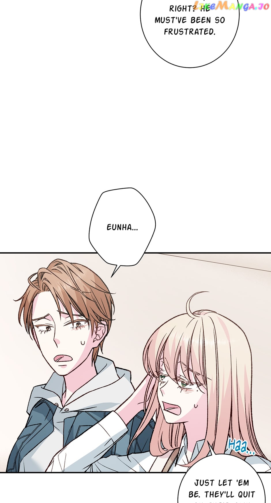 My Eunha Chapter 46 - page 16